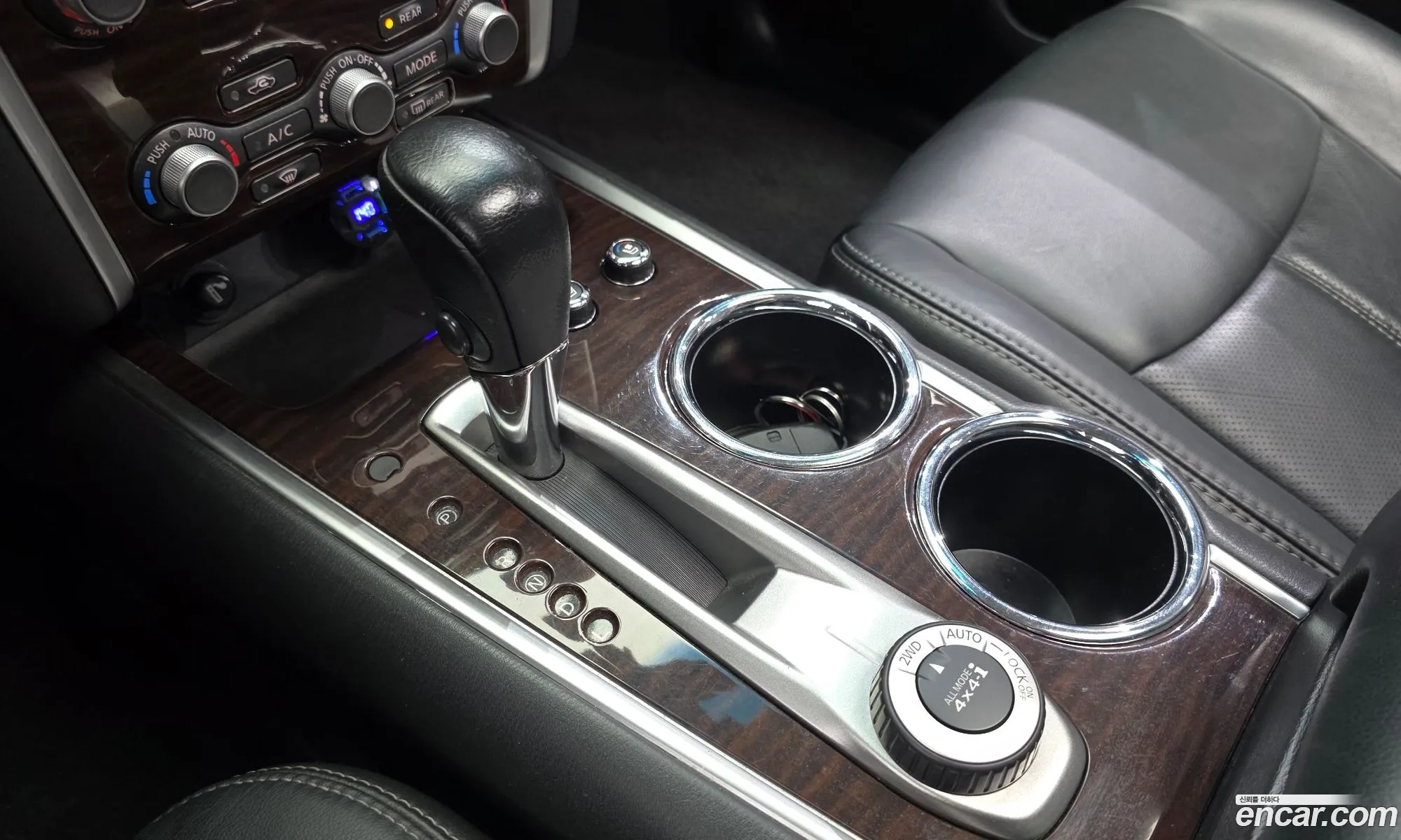 Nissan Pathfinder 2014 — 4