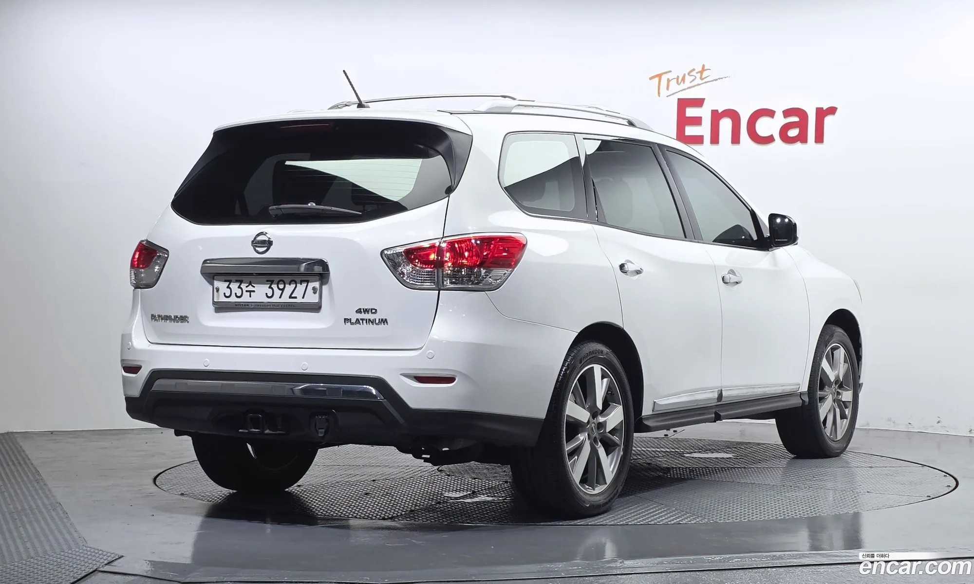 Nissan Pathfinder 2014 — 11
