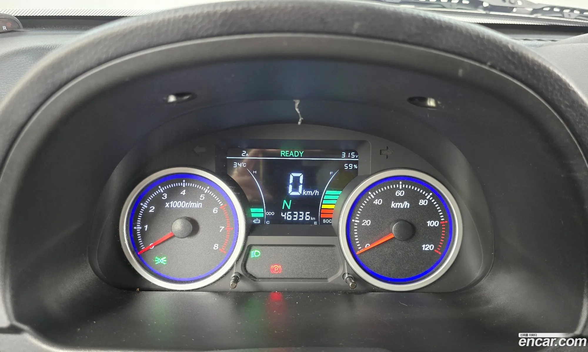 Dongfeng Sokon C35 2022 LVPRPB4B4PC895198 — 28