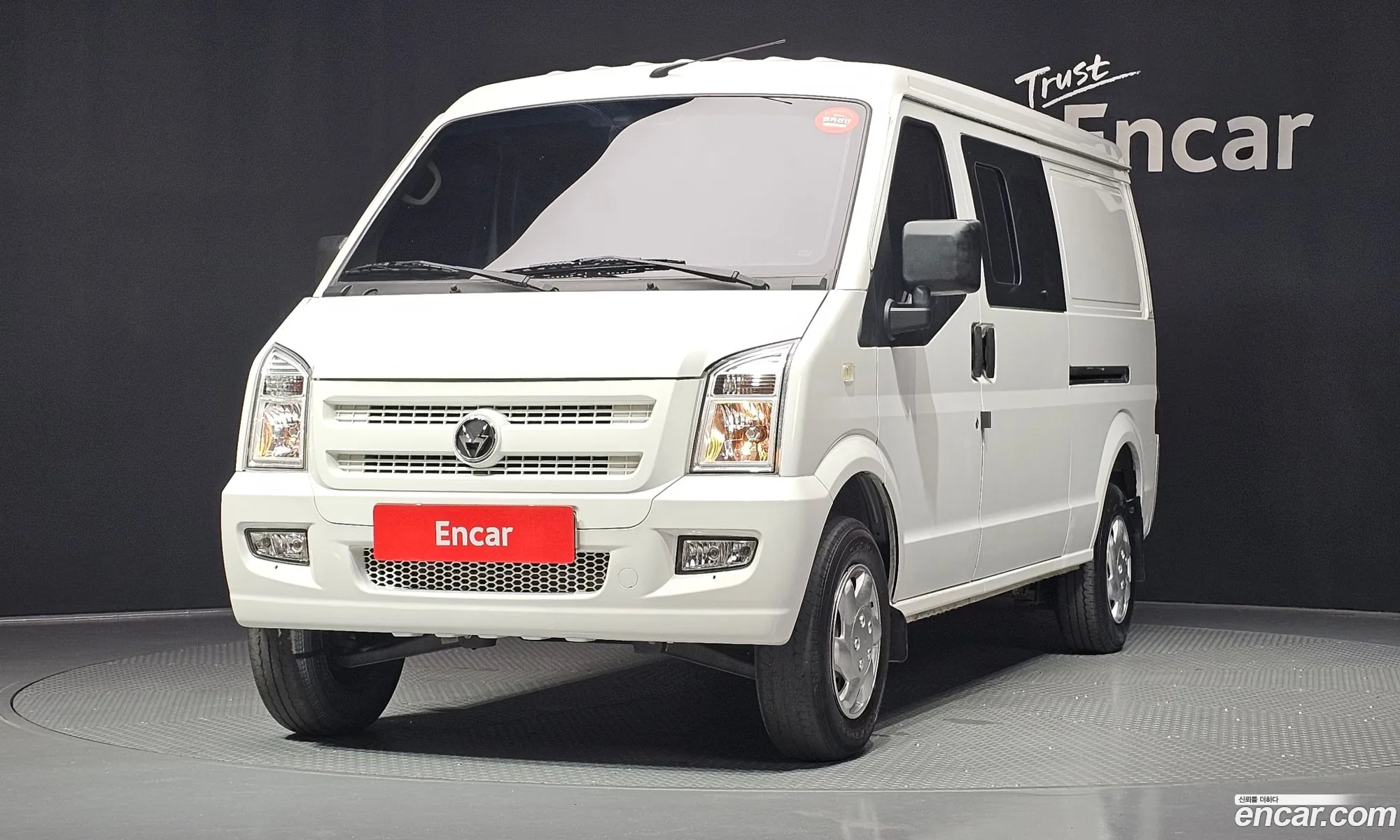 Dongfeng Sokon C35 2022 LVPRPB4B4PC895198 — 27