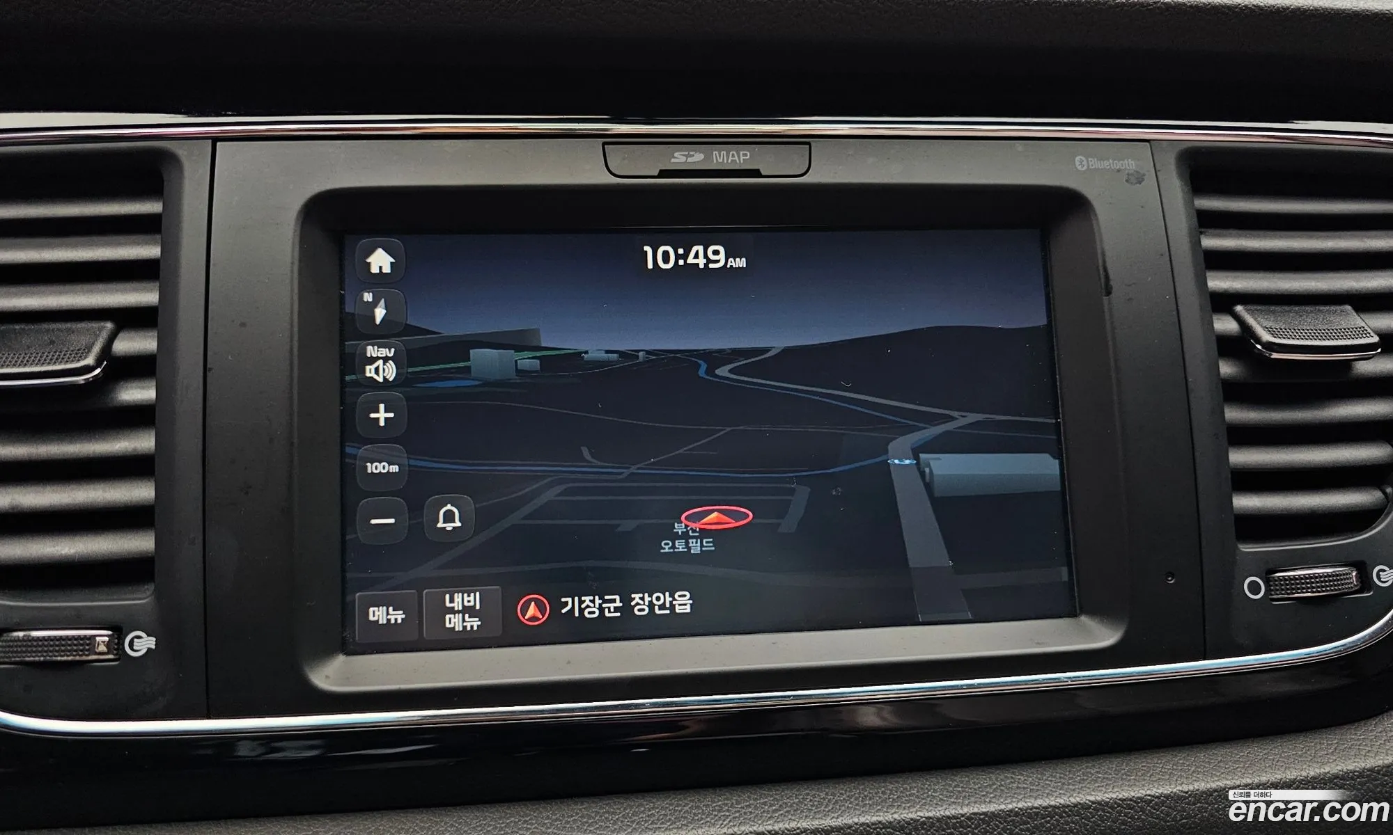 Kia Carnival 2017 — 13