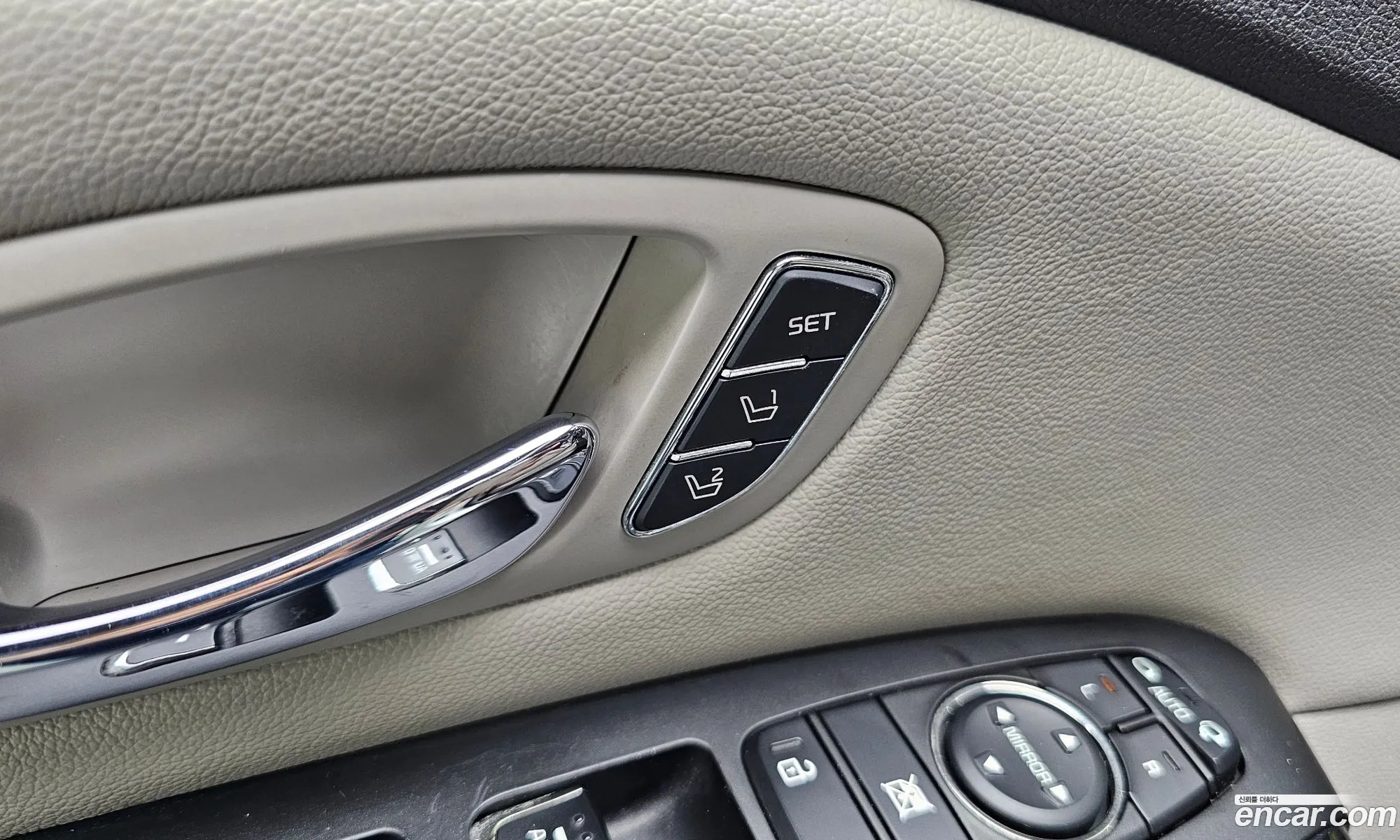 Kia Carnival 2017 — 31