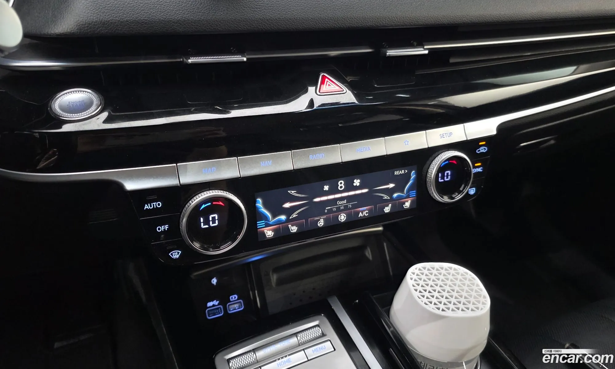 Genesis G80 2023 — 8