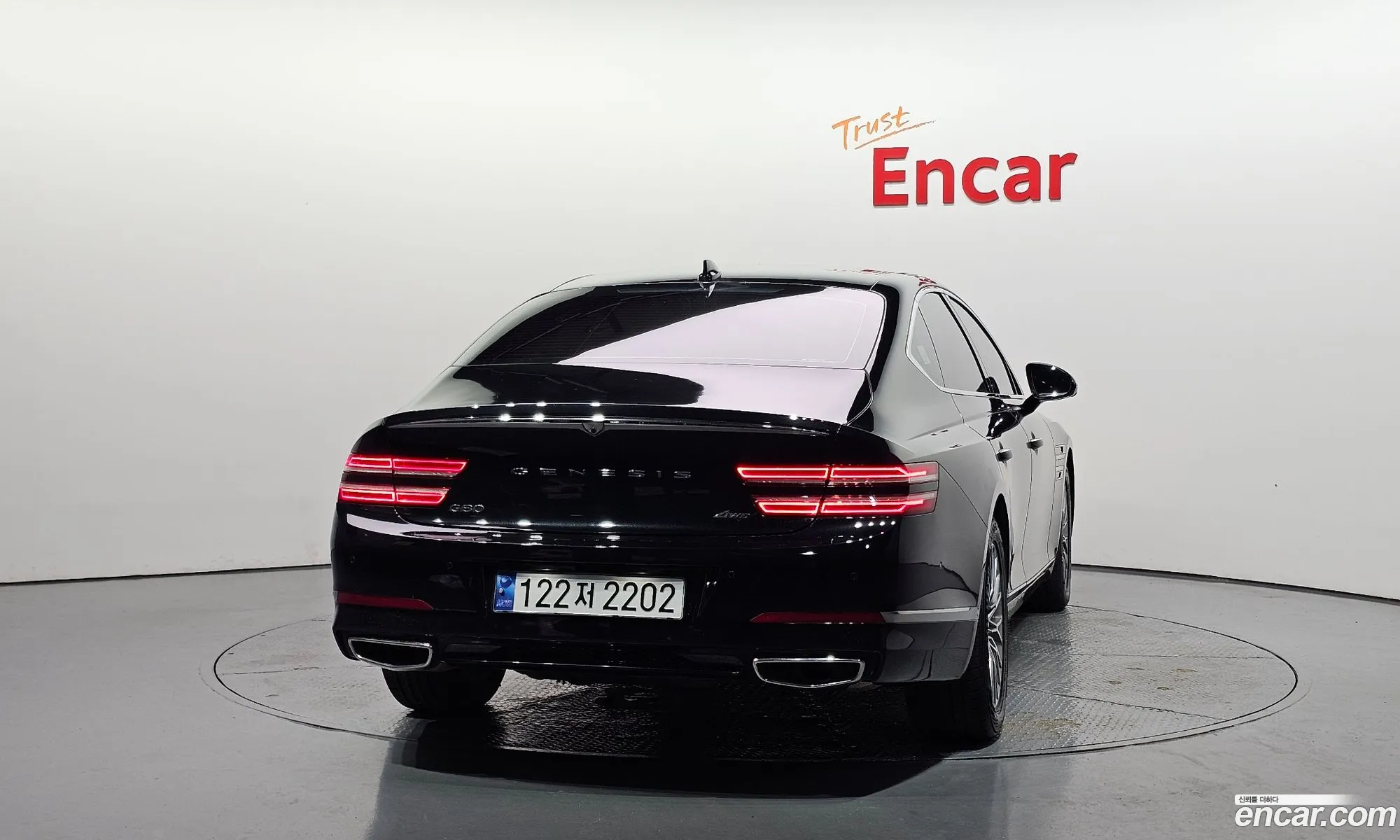 Genesis G80 2023 — 16