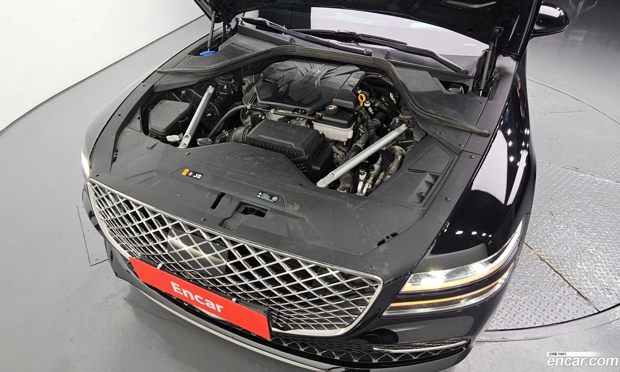 Genesis G80 2023 — 28