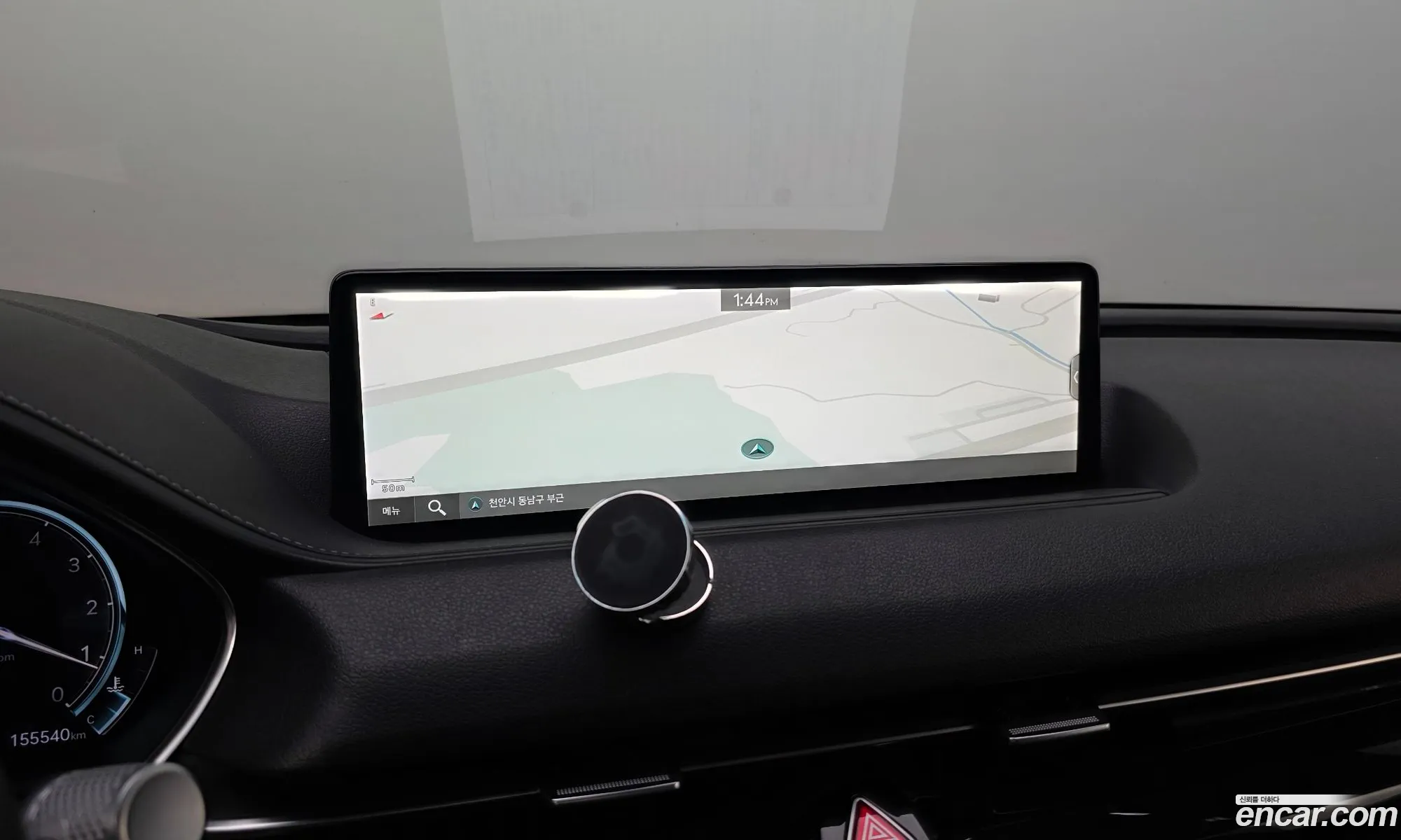 Genesis G80 2023 — 15