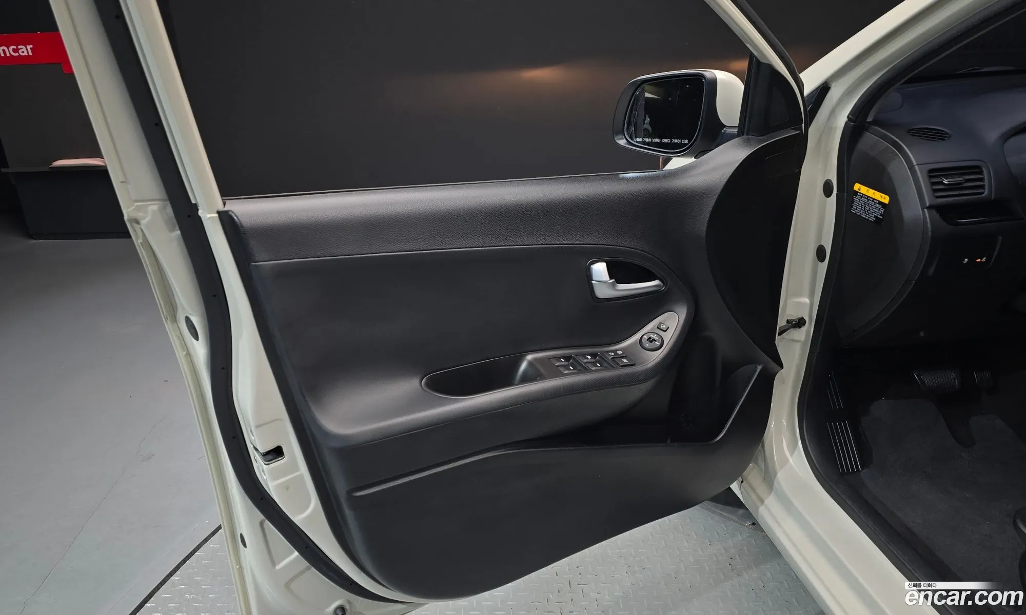 Kia Morning 2015 — 7