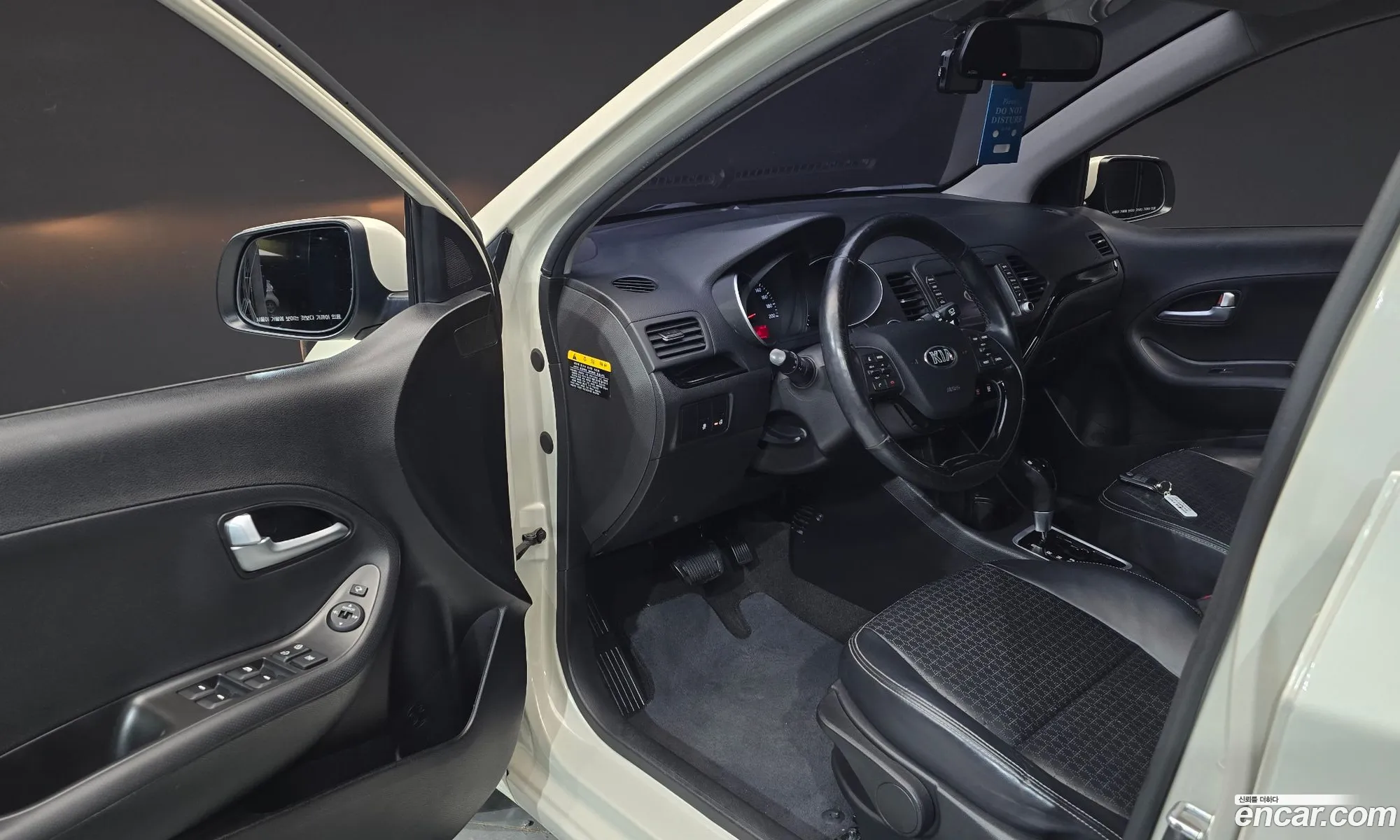 Kia Morning 2015 — 20