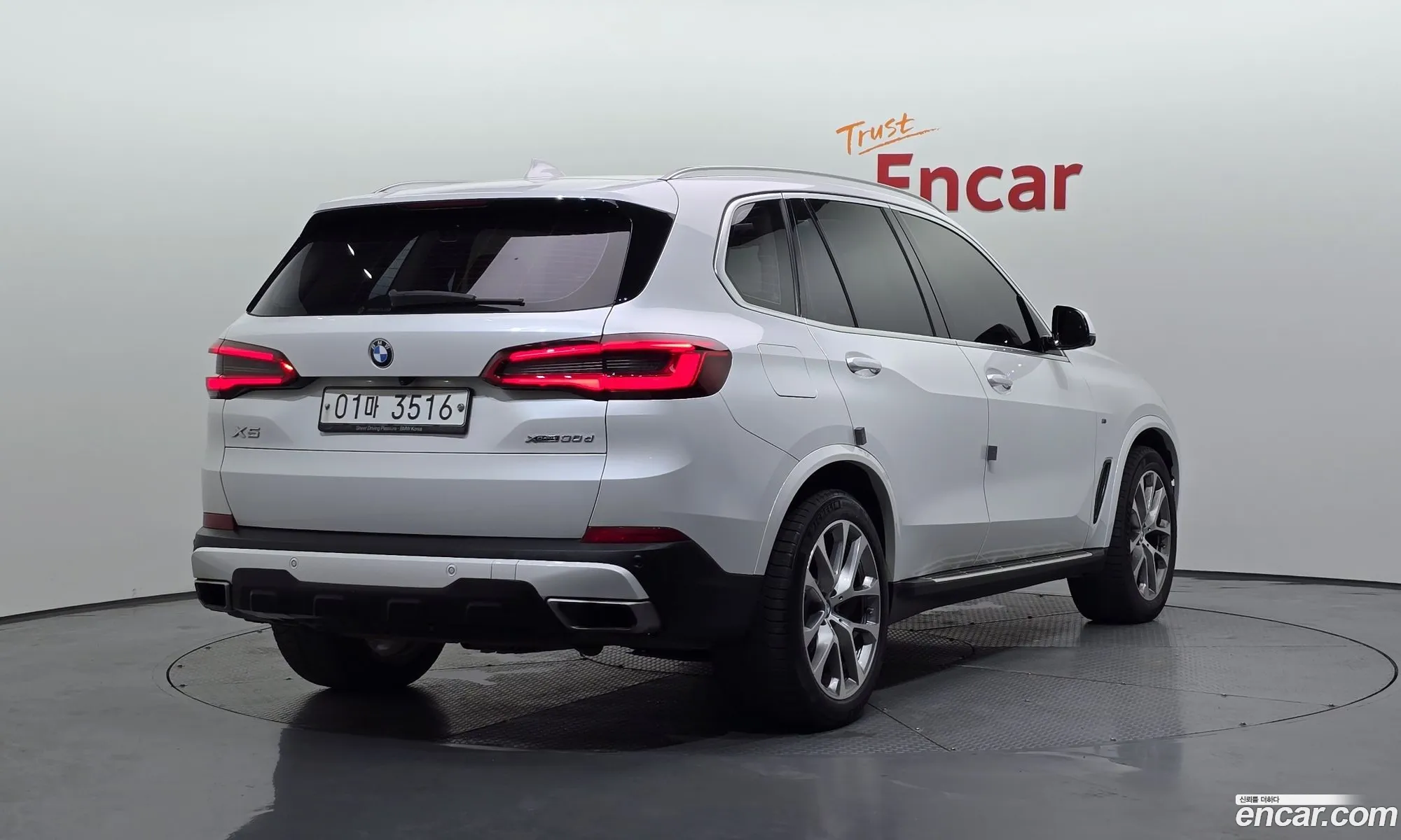 BMW X5 2019 WBACV610 — 8