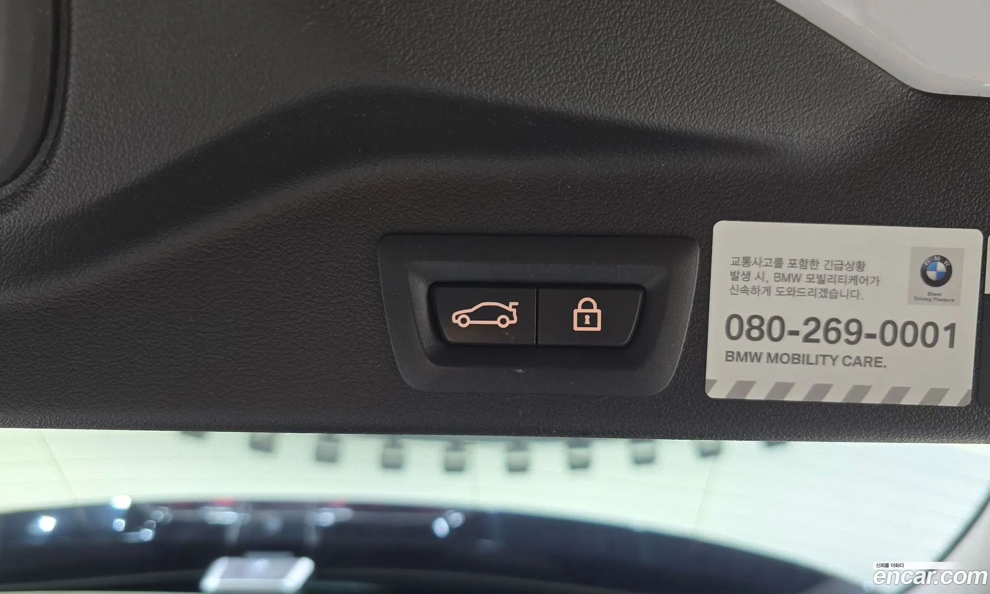 BMW X5 2019 WBACV610 — 15