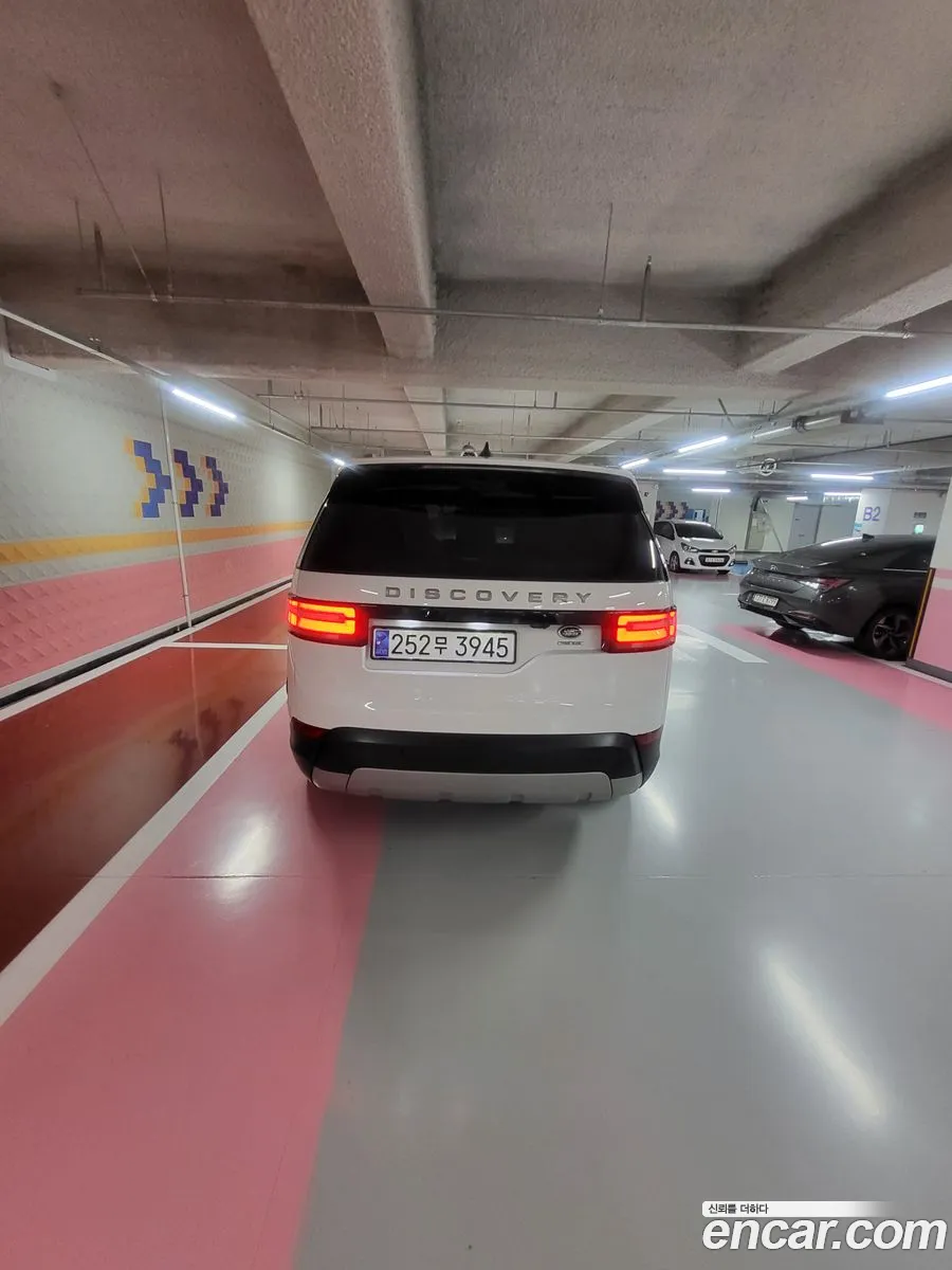 Land Rover Discovery 5 2019 — 5