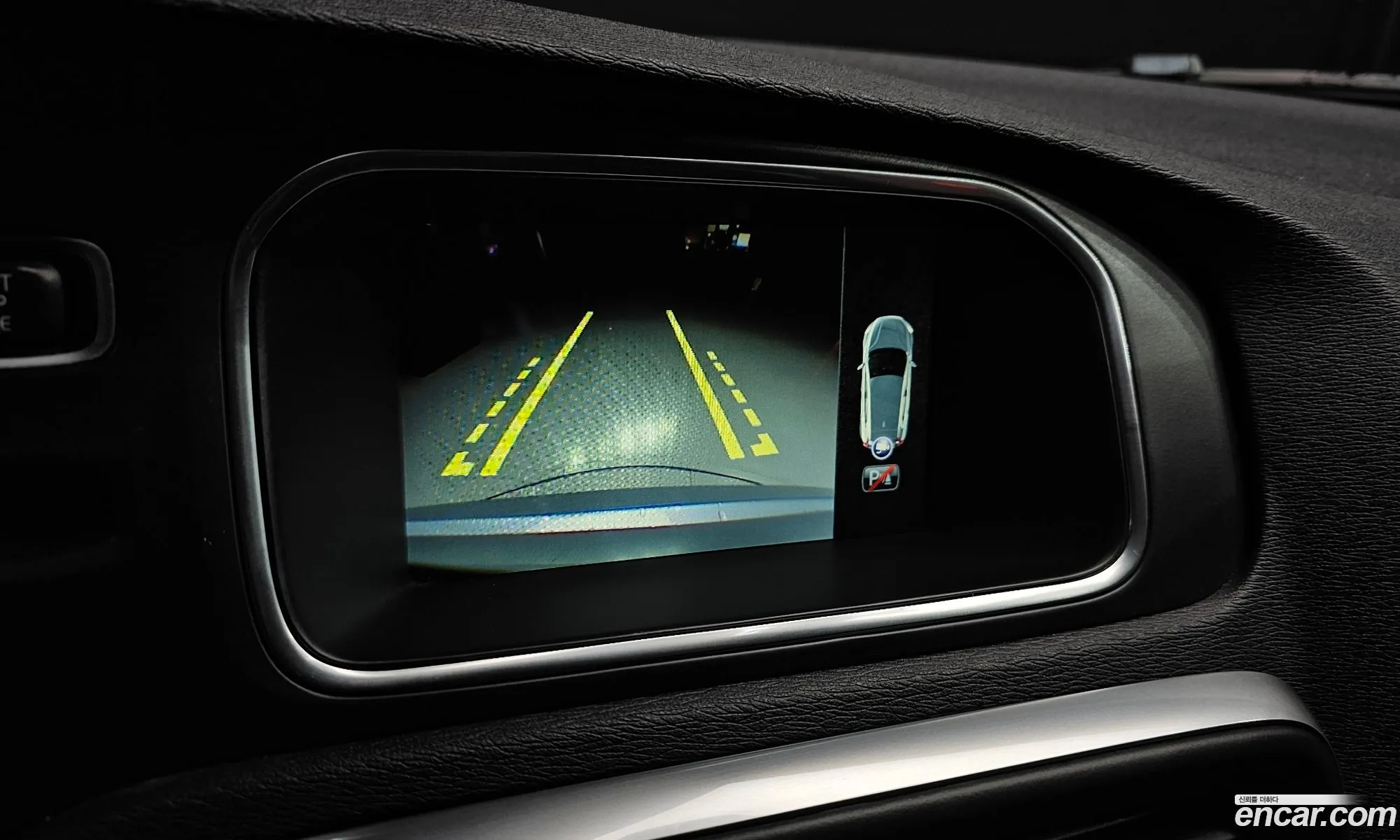 Volvo V40 2016 YV1MV79K0H2374726 — 17