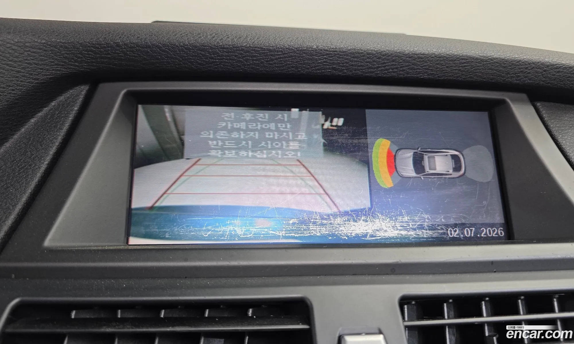 BMW X6 2009 WBAFG61019LT74925 — 12