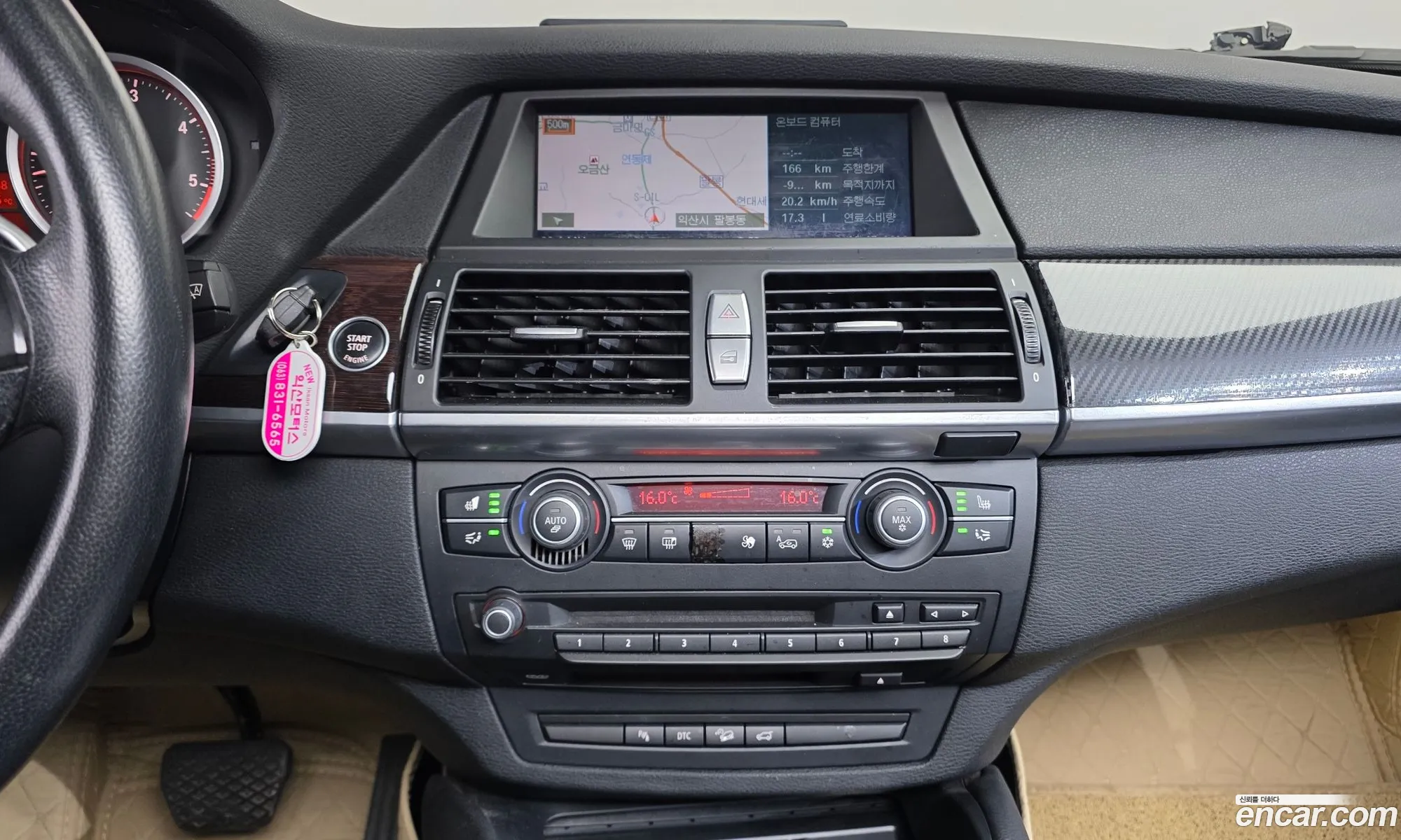 BMW X6 2009 WBAFG61019LT74925 — 2