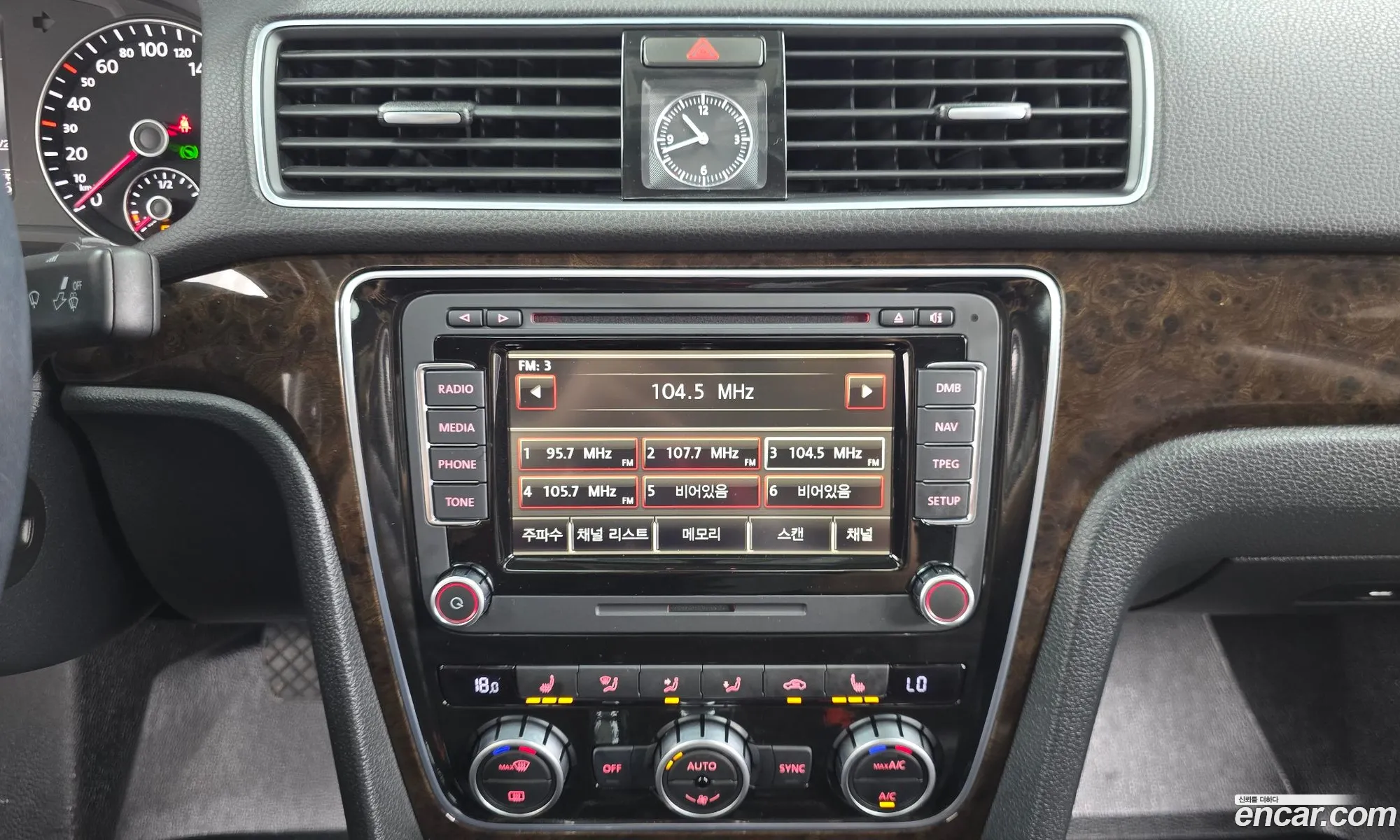 Volkswagen Passat 2015 — 12