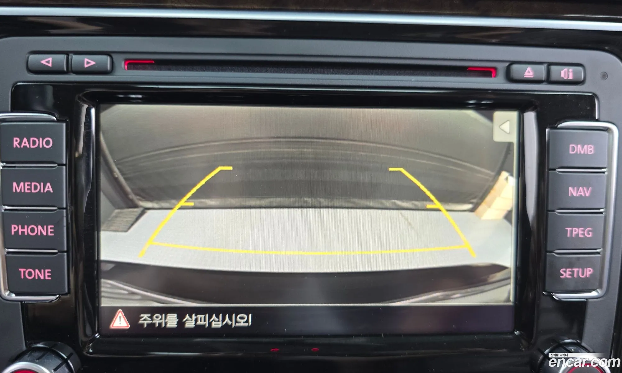 Volkswagen Passat 2015 — 11
