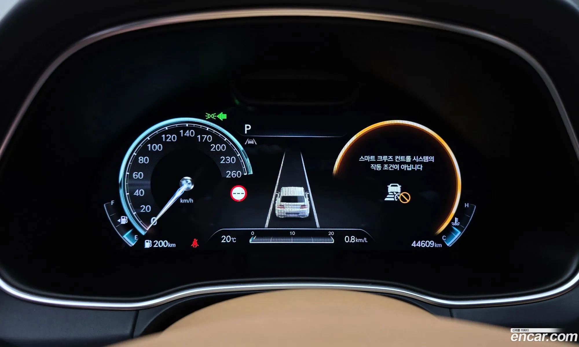 Genesis GV80 2023 — 11