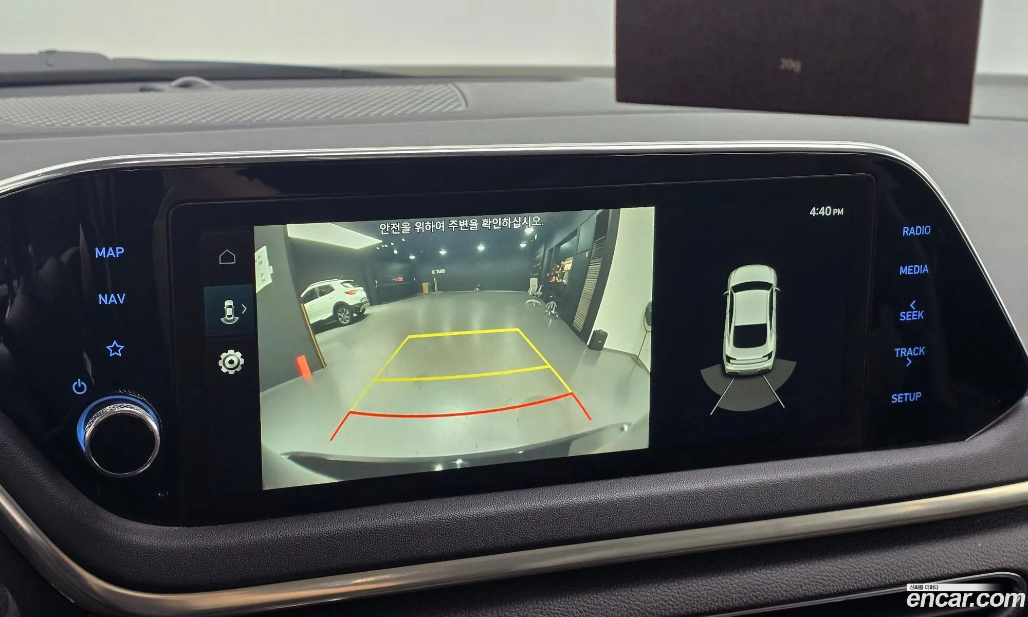 Hyundai Sonata Hybrid 2021 — 20