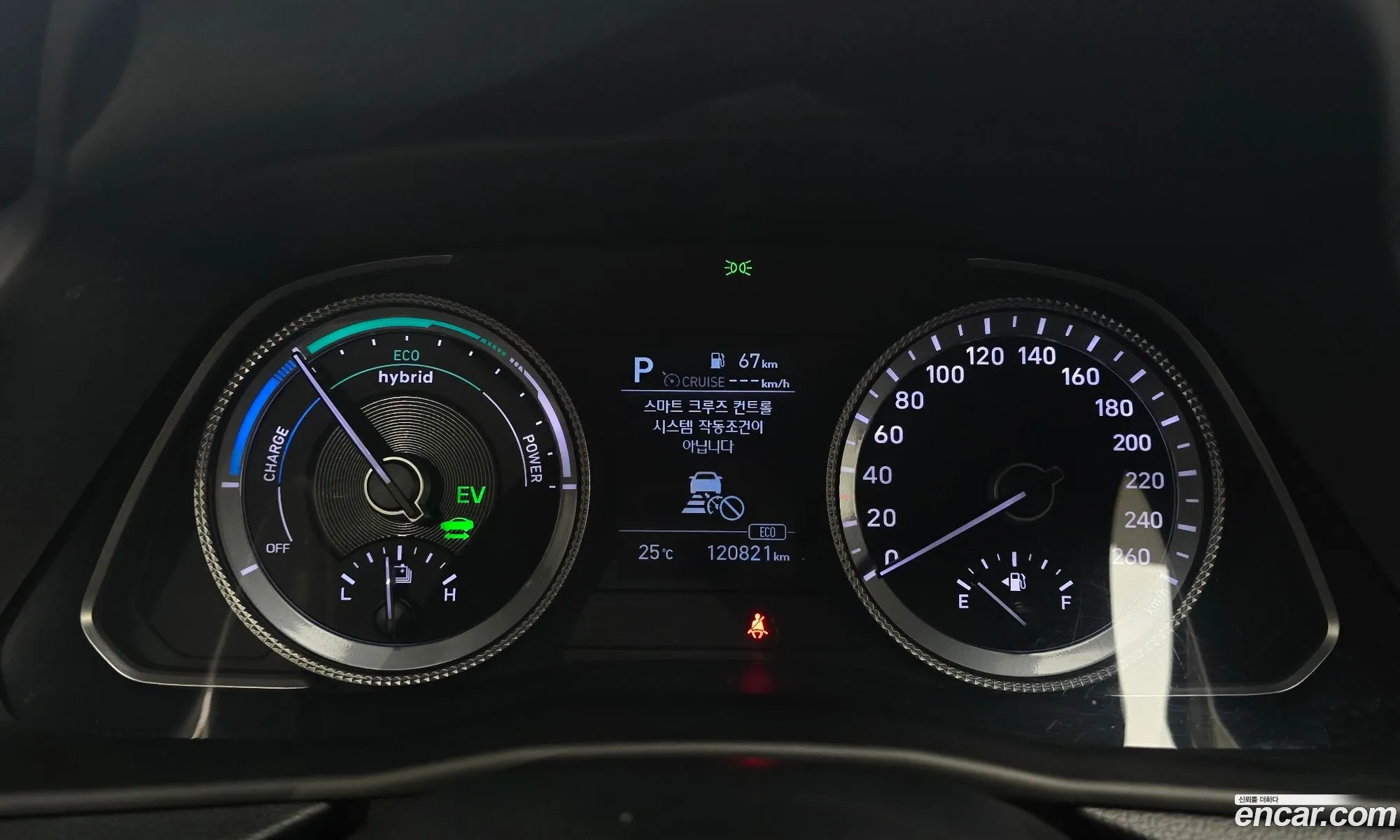 Hyundai Sonata Hybrid 2021 — 11