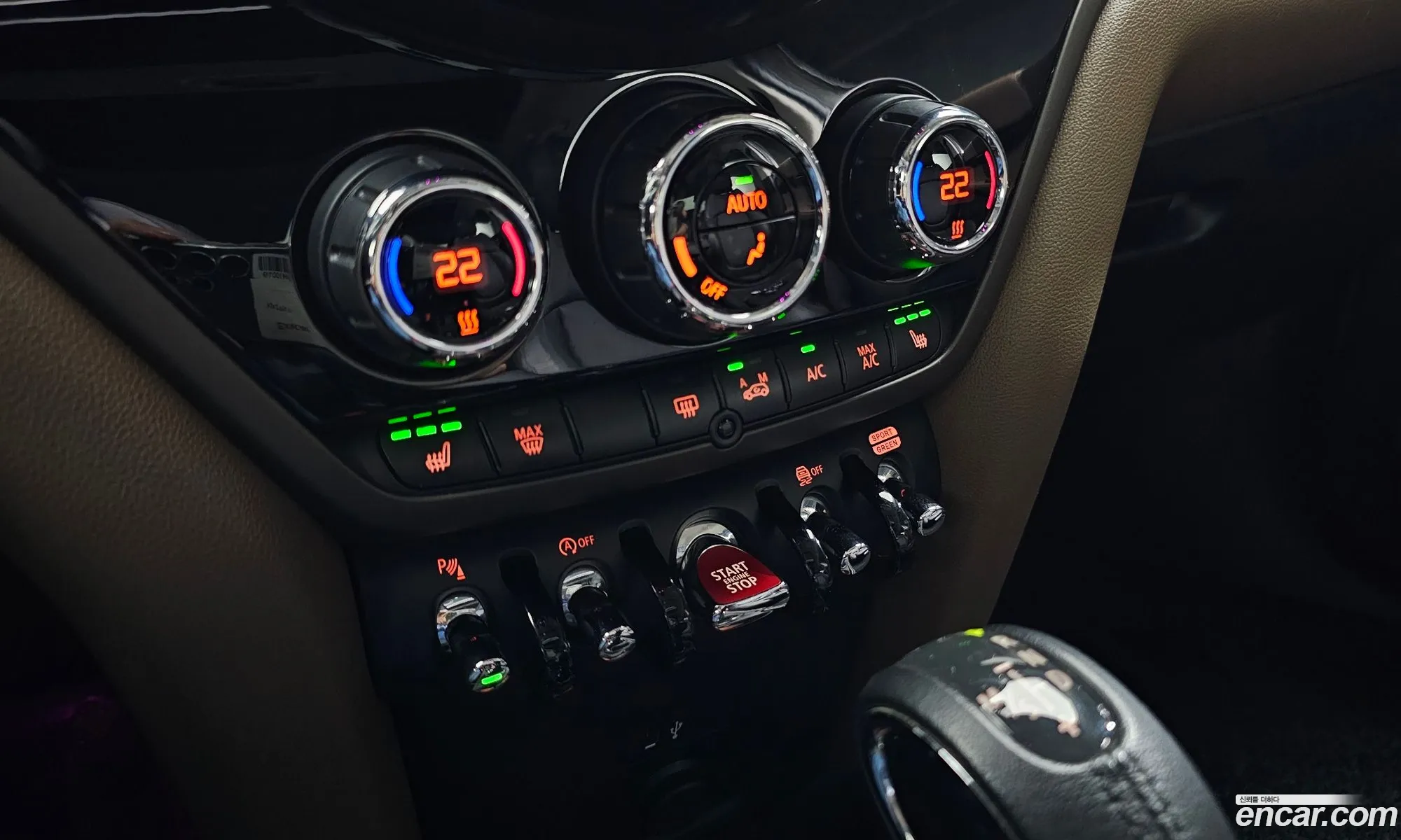Mini Cooper Countryman 2018 WMWYU9109K3H01700 — 22