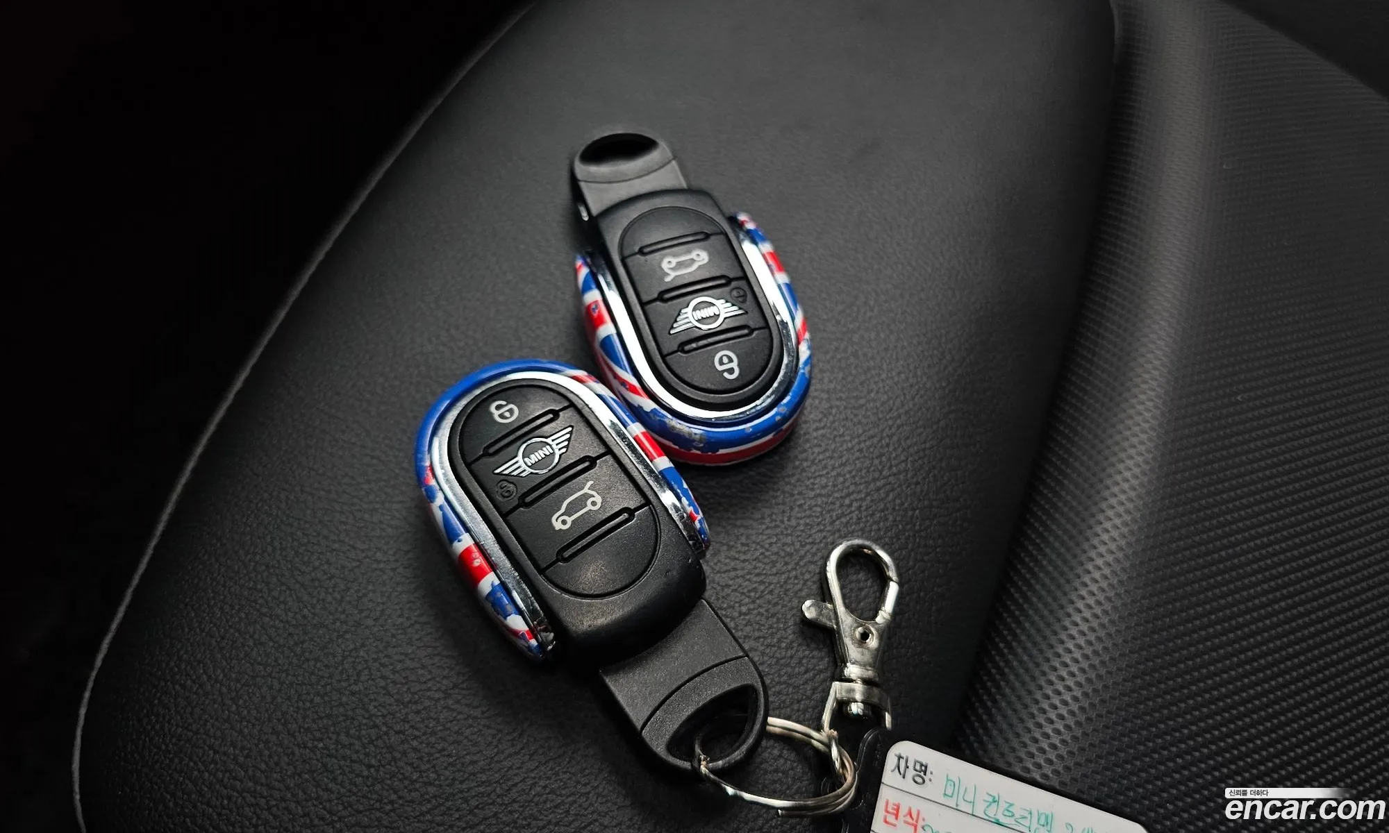 Mini Cooper Countryman 2018 WMWYU9109K3H01700 — 33