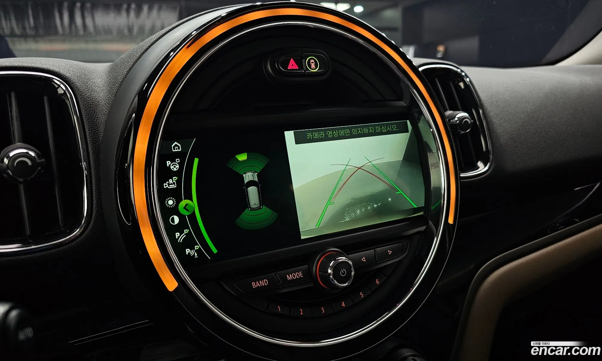 Mini Cooper Countryman 2018 WMWYU9109K3H01700 — 26