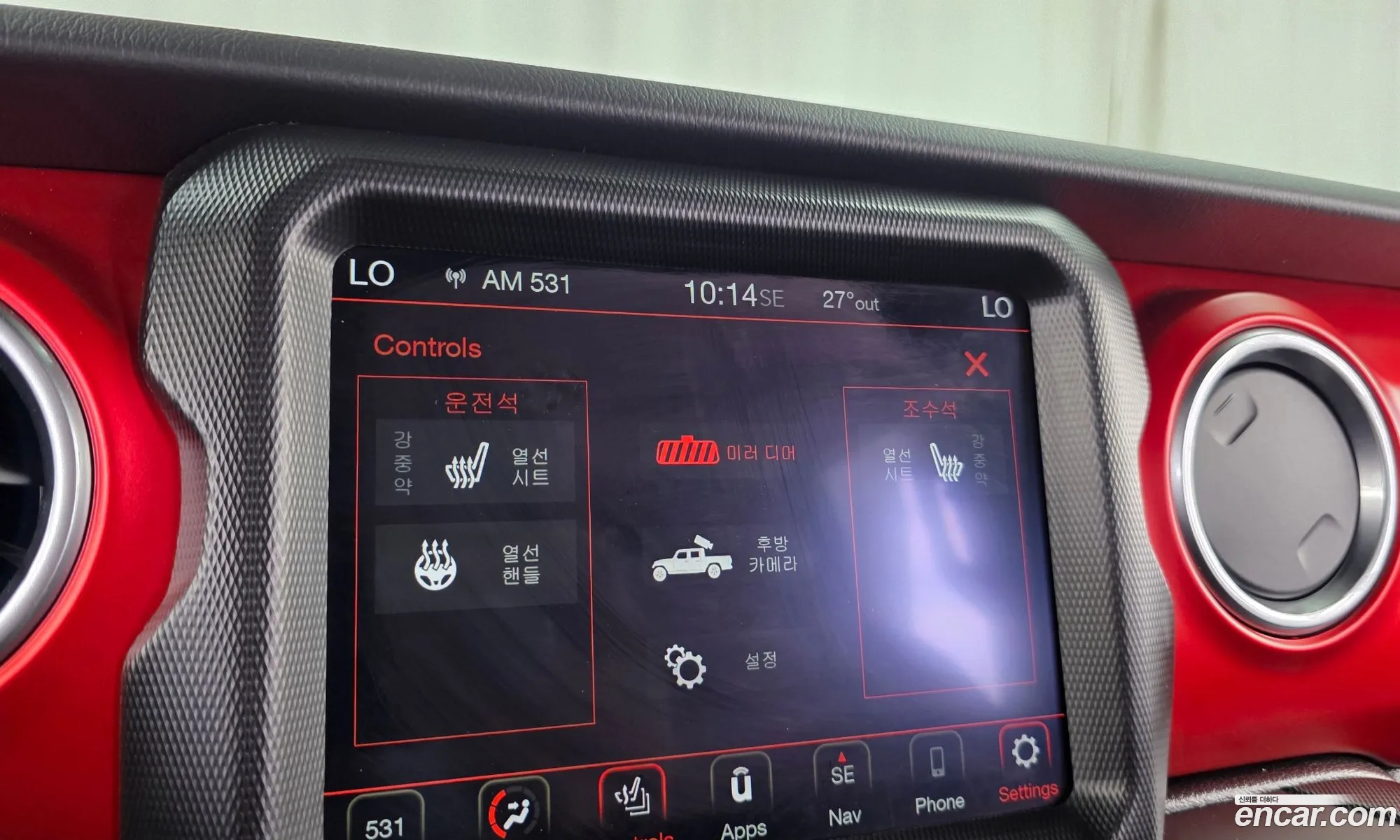 Jeep Gladiator 2021 1C6JJTBG7ML552989 — 24