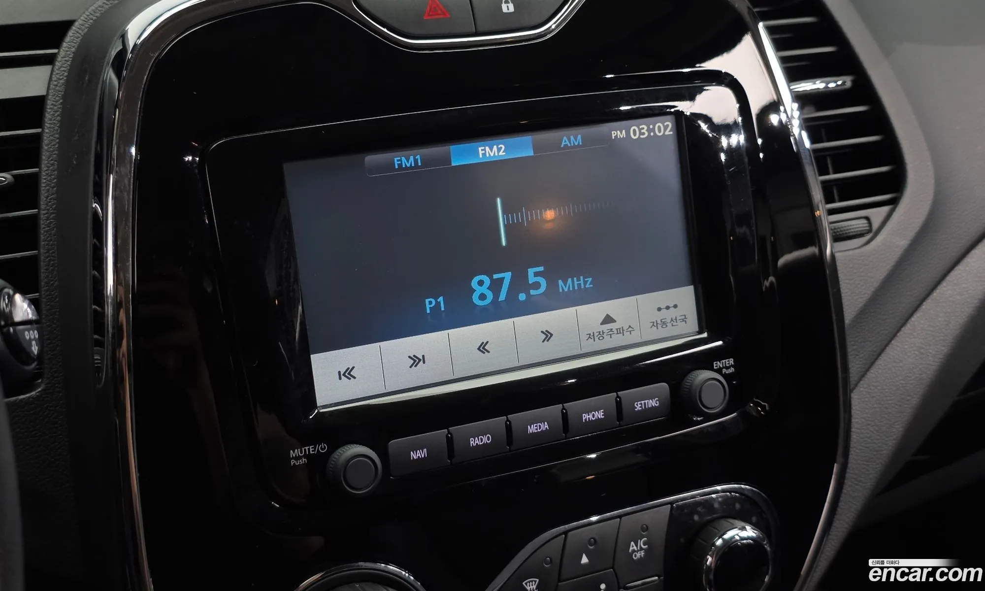 Renault Korea (Samsung) QM3 2016 — 4