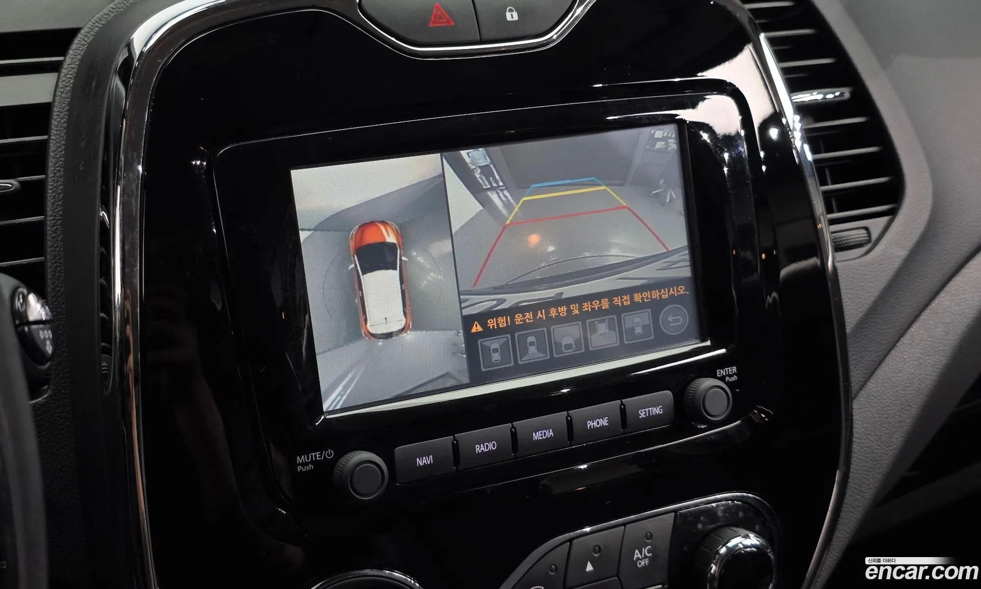 Renault Korea (Samsung) QM3 2016 — 20