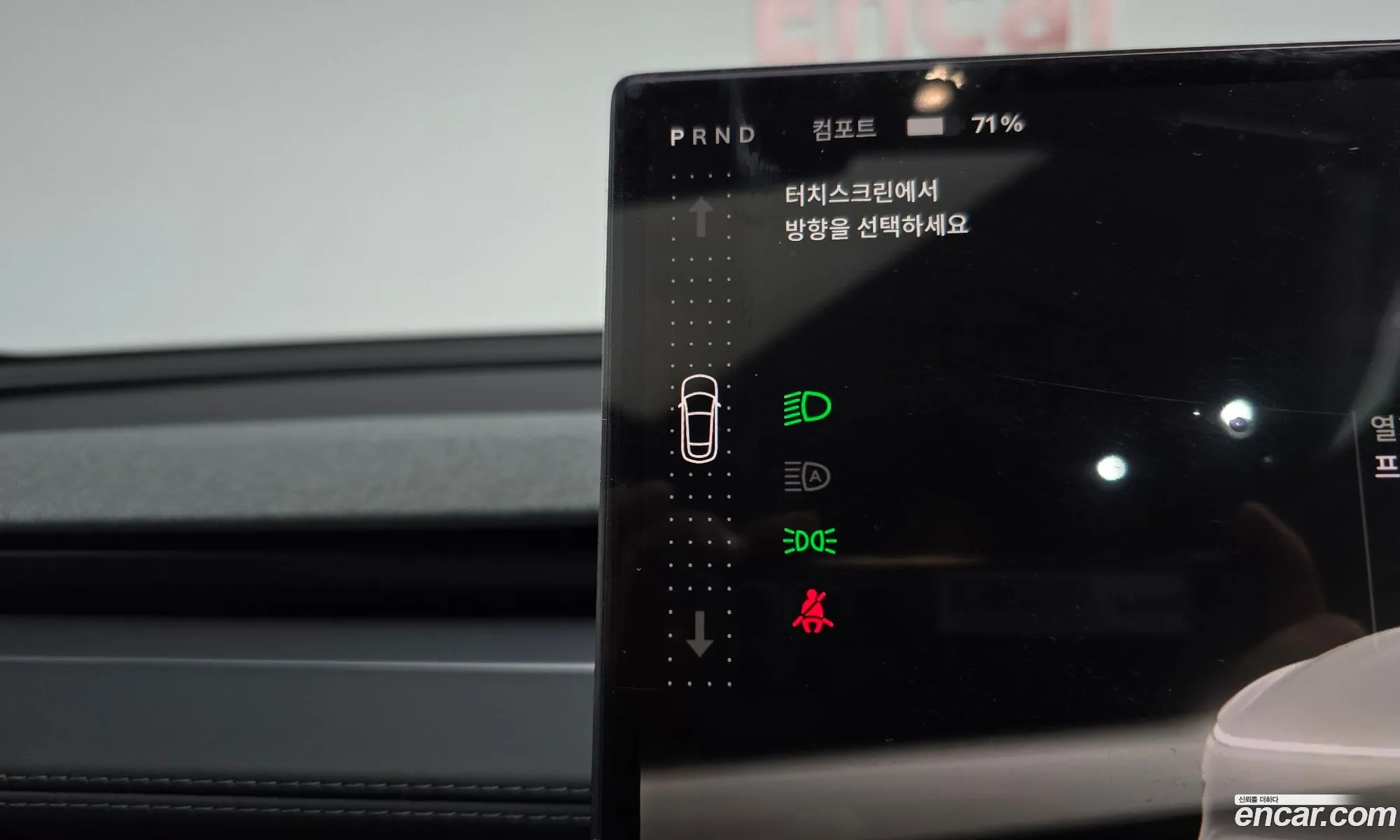 Tesla Model Y 2026 — 22