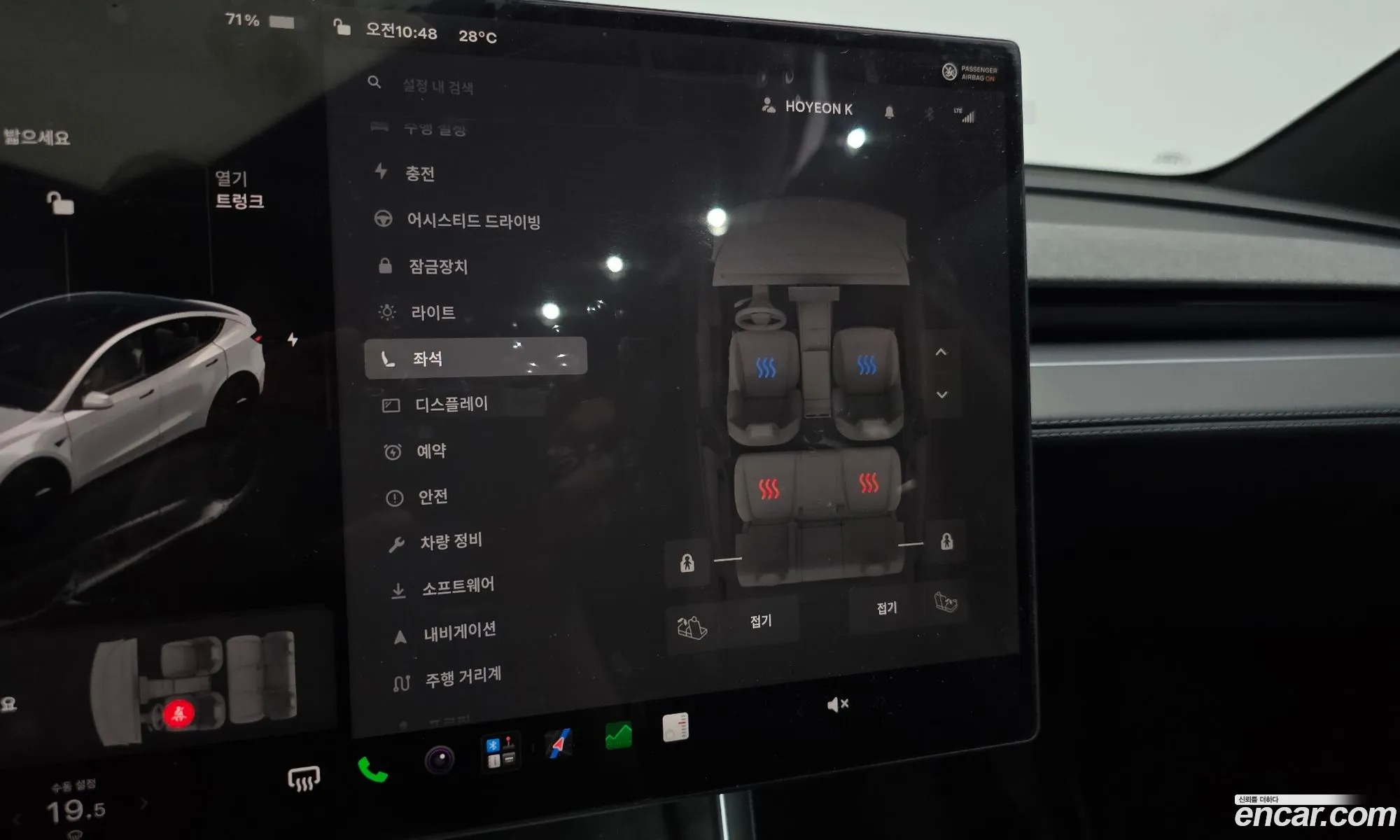 Tesla Model Y 2026 — 30
