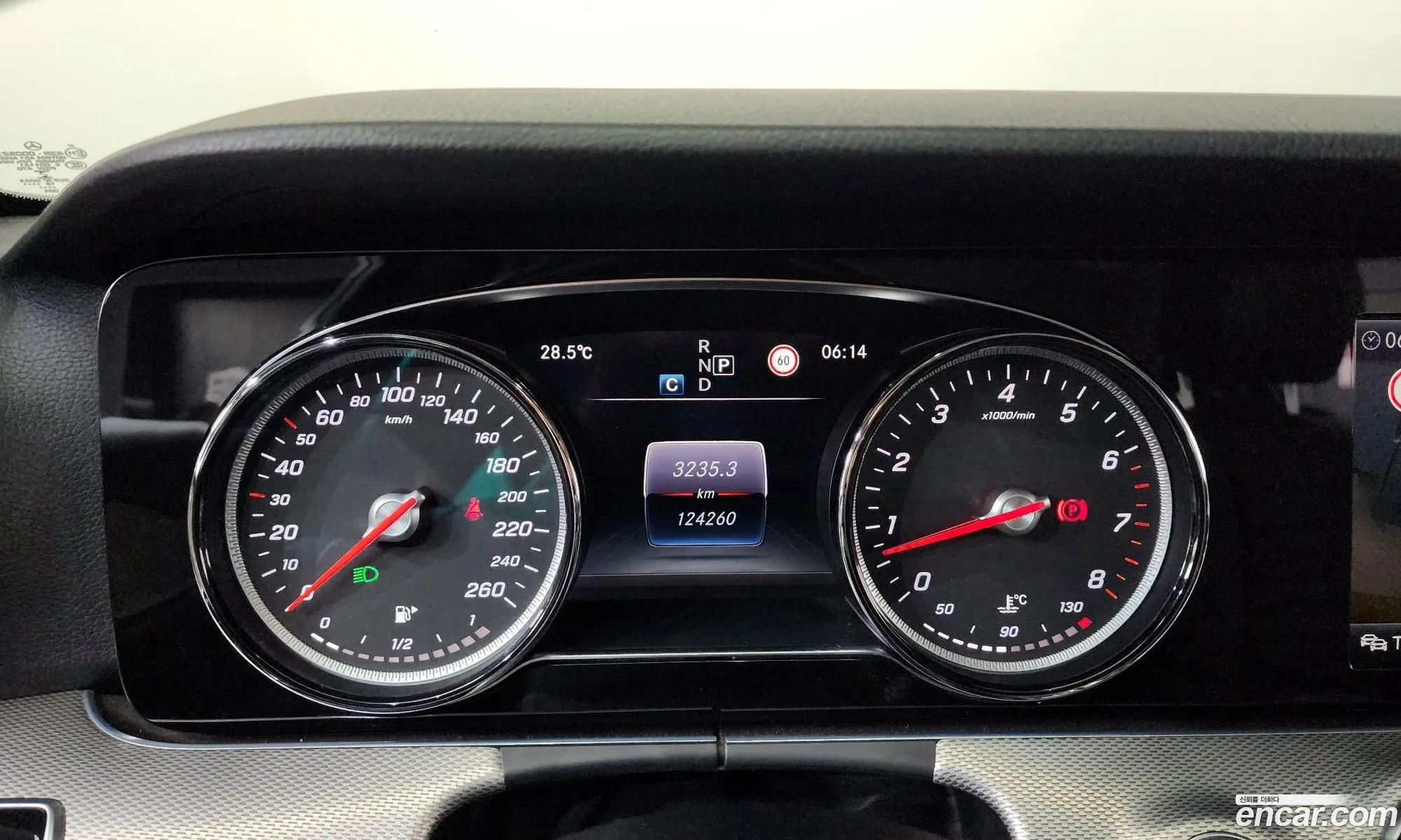 Mercedes-Benz E-Class W213 2017 WDDZF4CB1HA123781 — 6