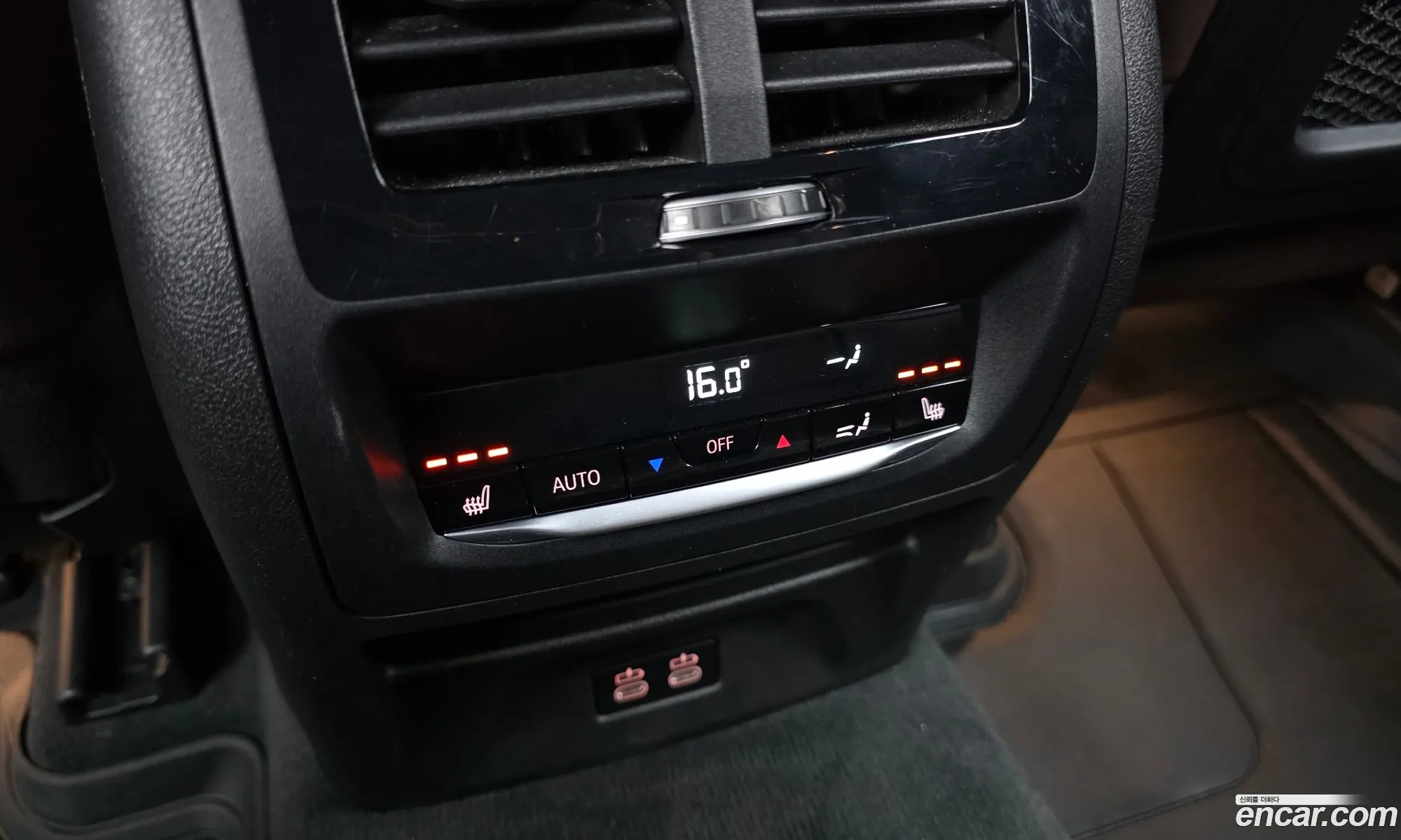 BMW X4 2024 — 7