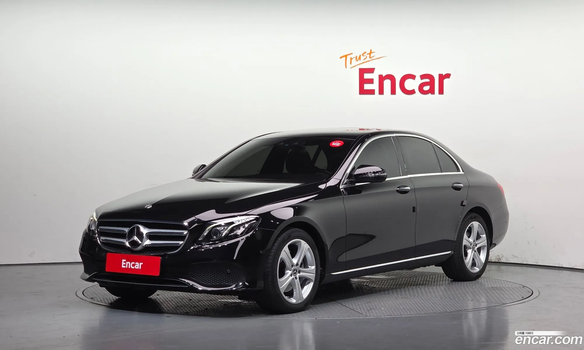 Mercedes-Benz E-Class W213 2017 — 16