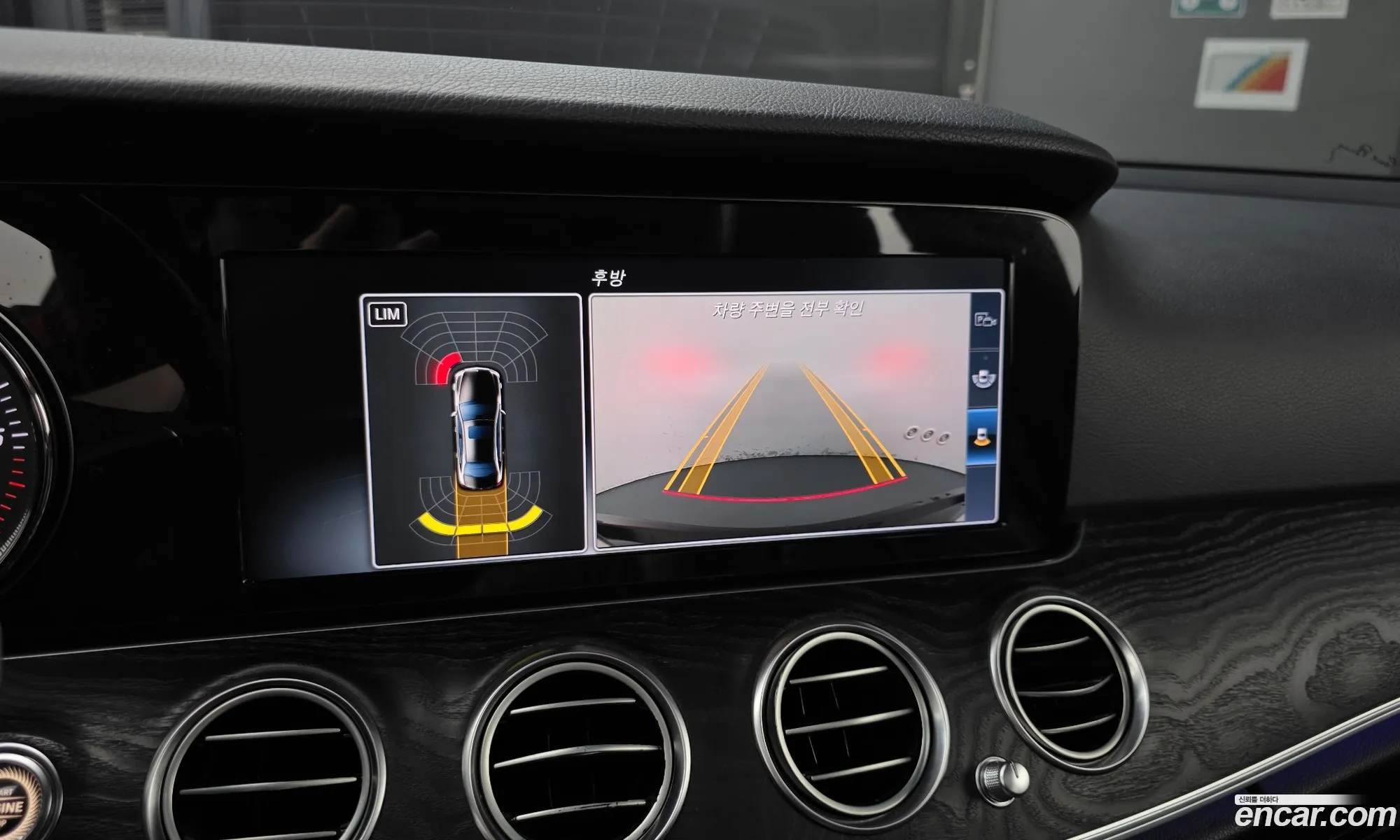 Mercedes-Benz E-Class W213 2017 — 24