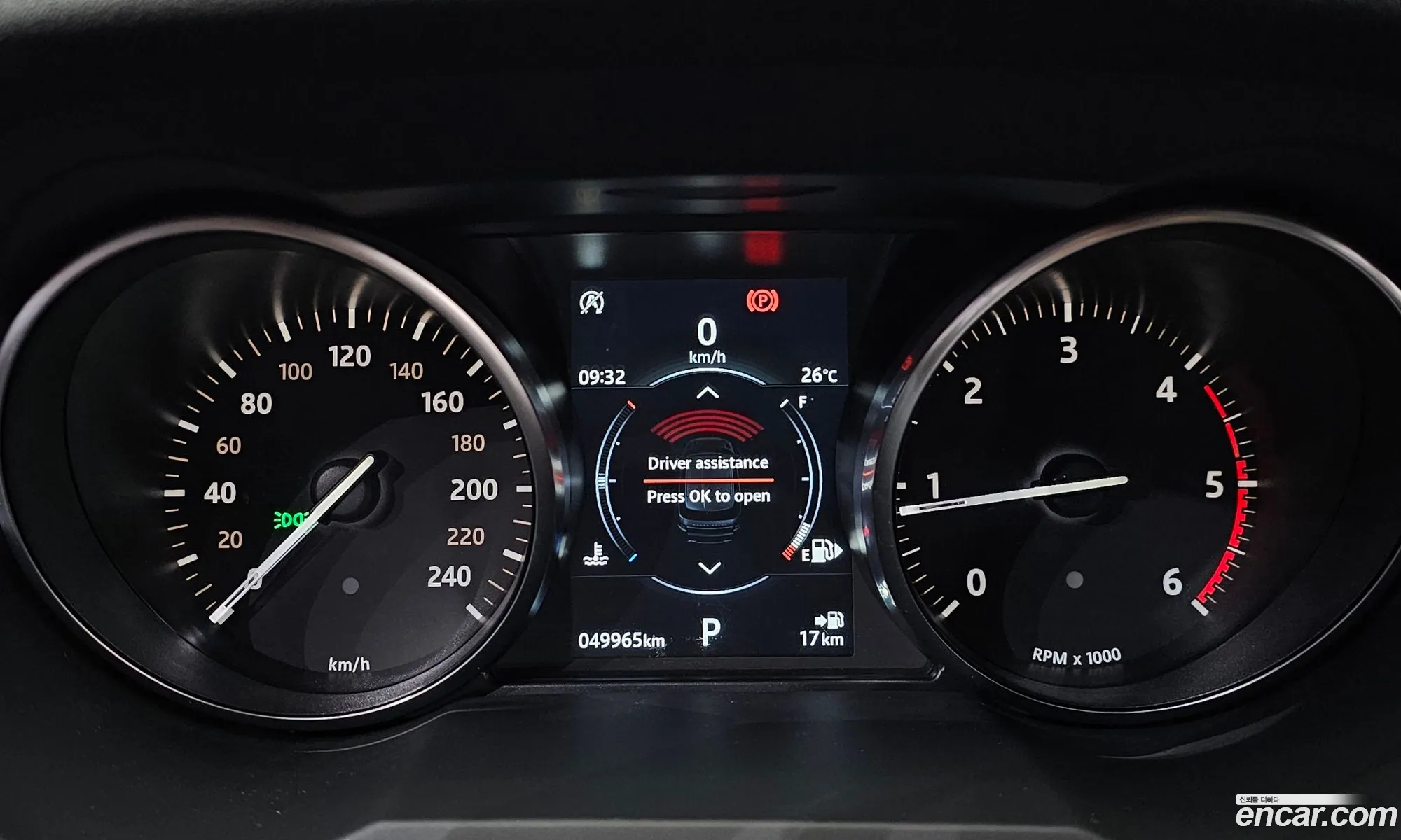 Land Rover Range Rover Evoque 2019 — 8