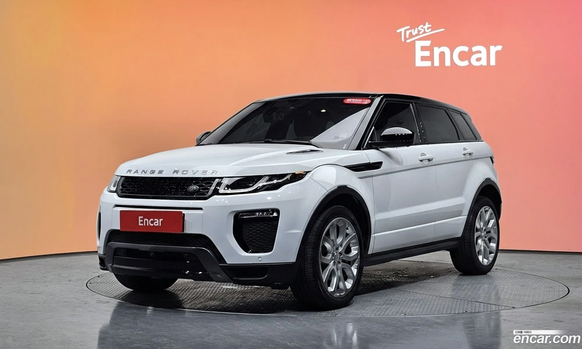 Land Rover Range Rover Evoque 2019 — 16