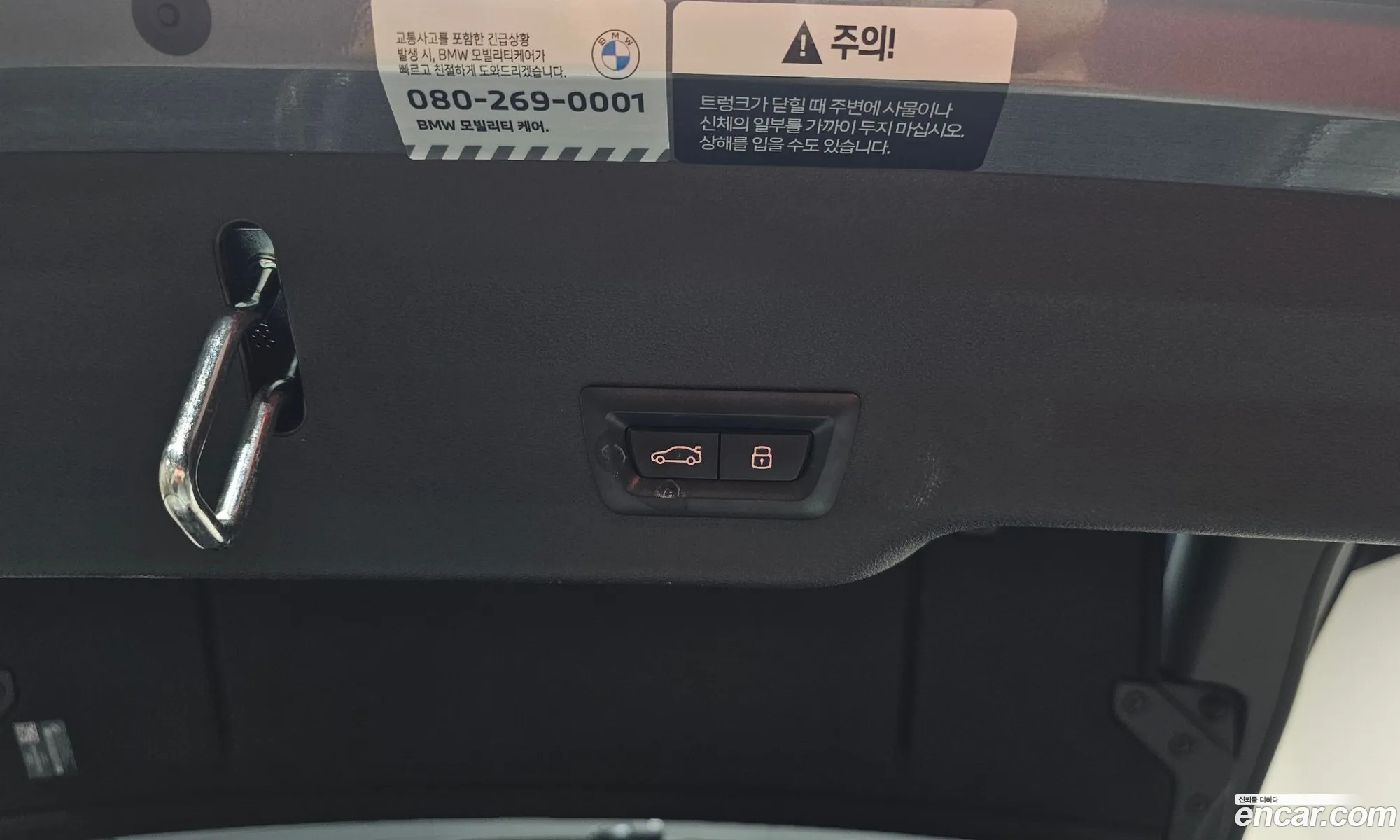 BMW 6 Series GT 2024 — 21