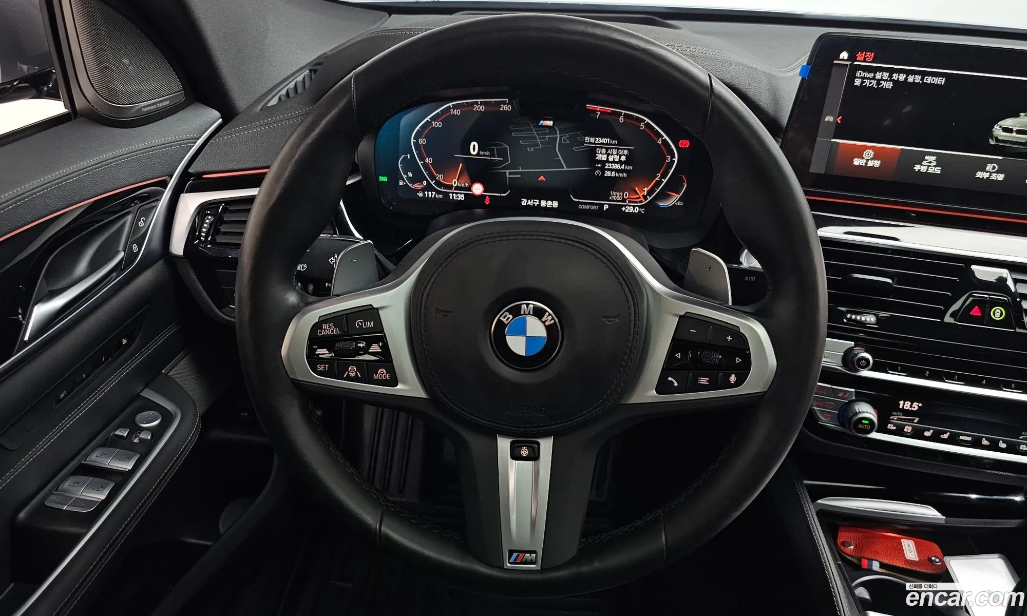 BMW 6 Series GT 2024 — 29