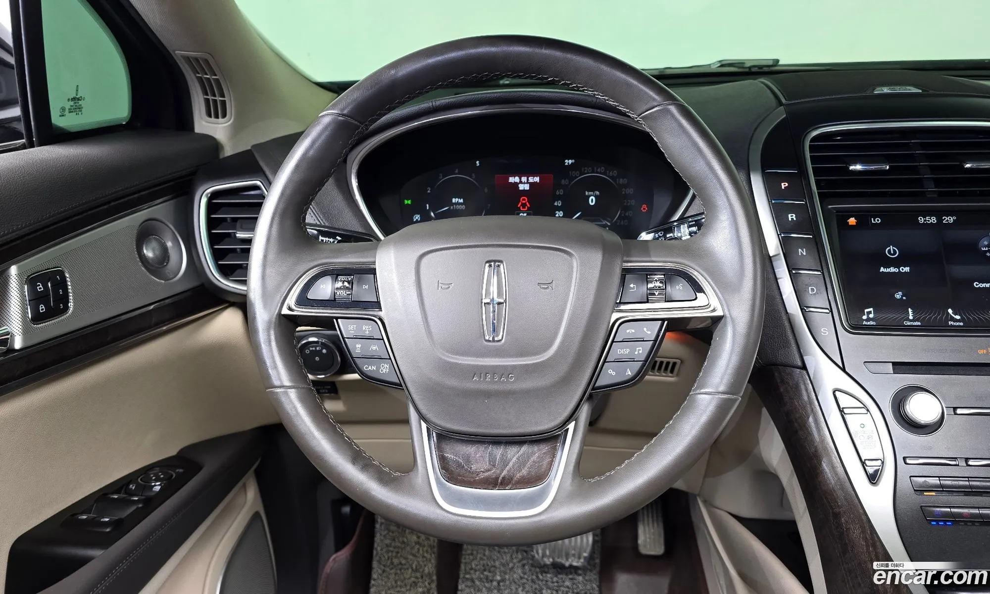 Lincoln Nautilus
