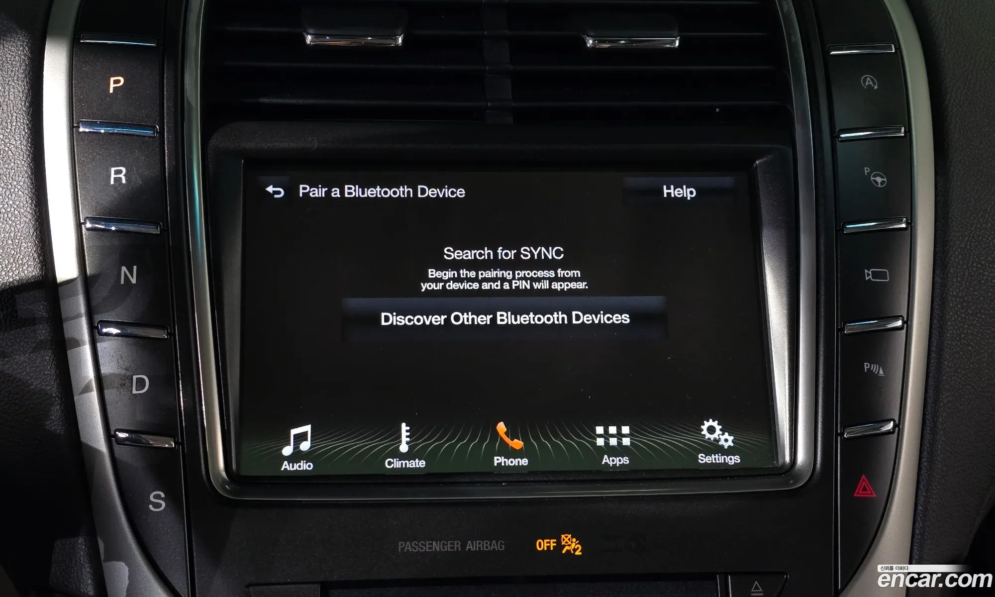 Lincoln Nautilus 2019 2LMPJ8LP7KBL64954 — 6