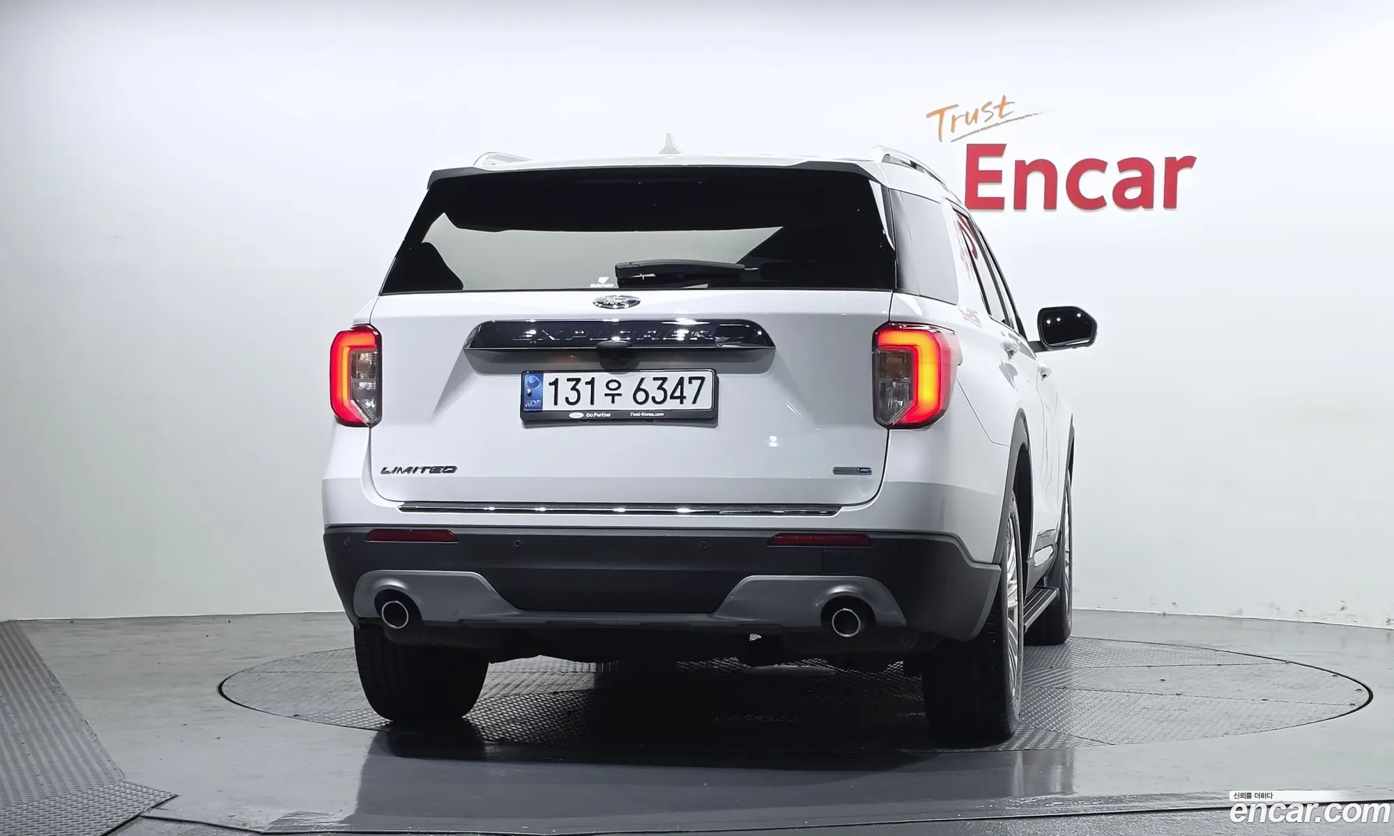 Ford Explorer 6th Gen 2020 1FMSK8FHXLGA96502 — 10