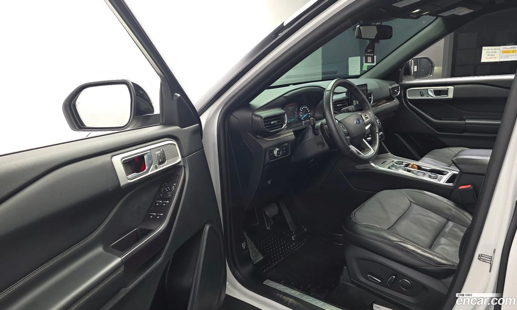Ford Explorer 6th Gen 2020 1FMSK8FHXLGA96502 — 2