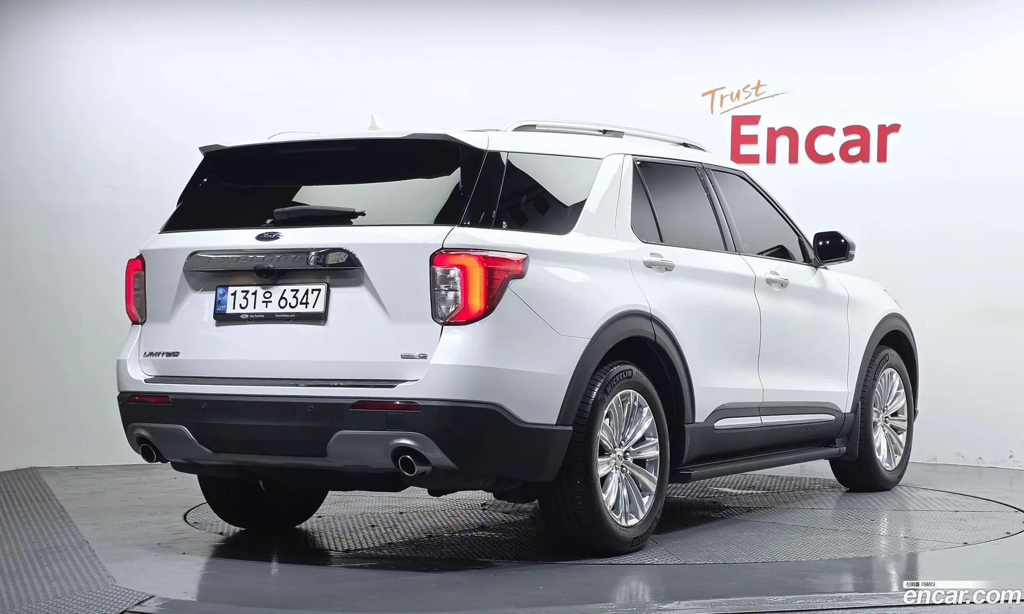 Ford Explorer 6th Gen 2020 1FMSK8FHXLGA96502 — 19