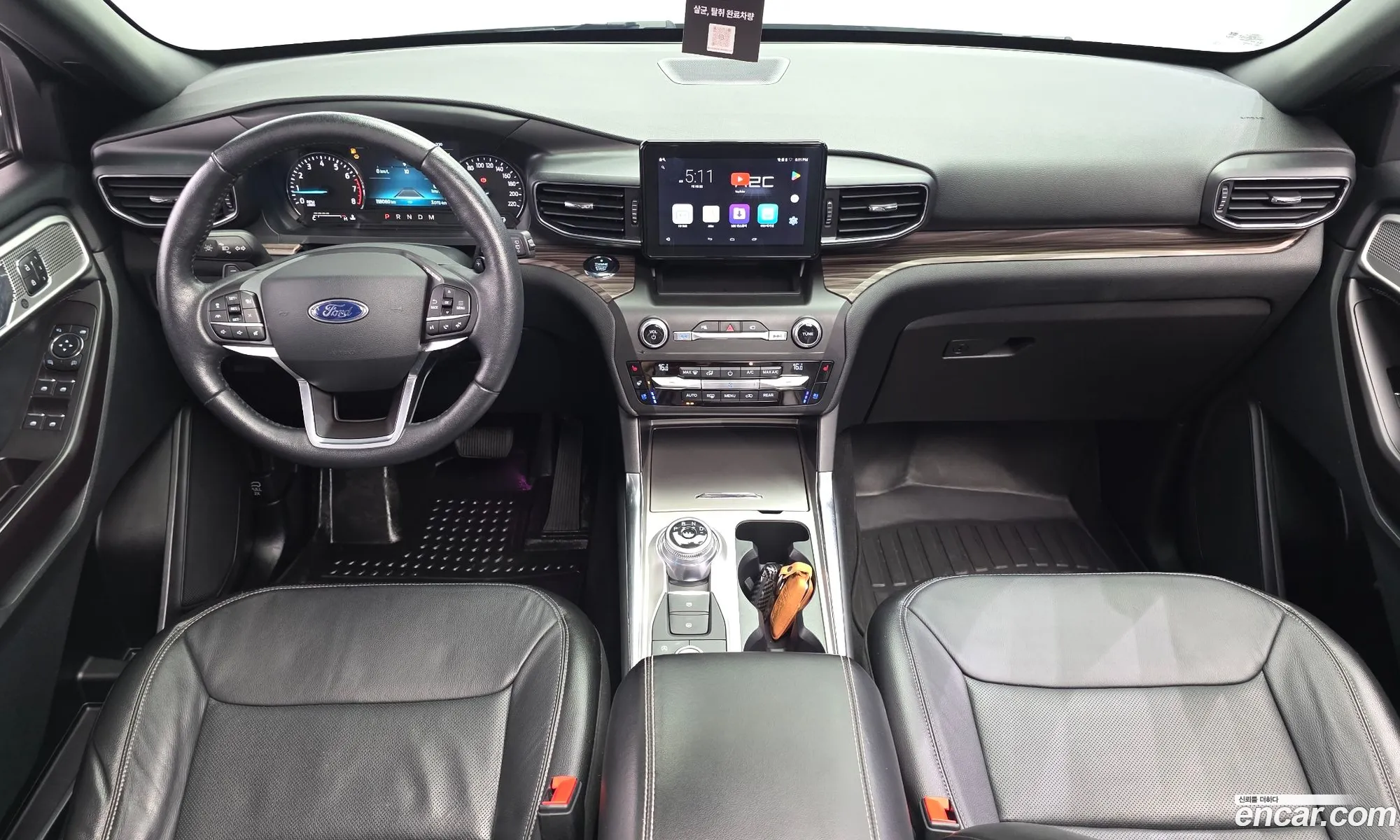 Ford Explorer 6th Gen 2020 1FMSK8FHXLGA96502 — 17