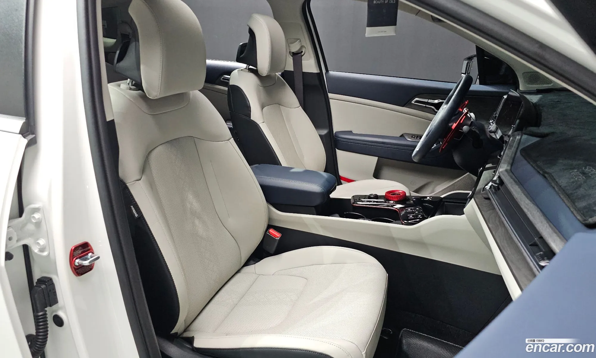Kia Sportage Hybrid 2024 — 4