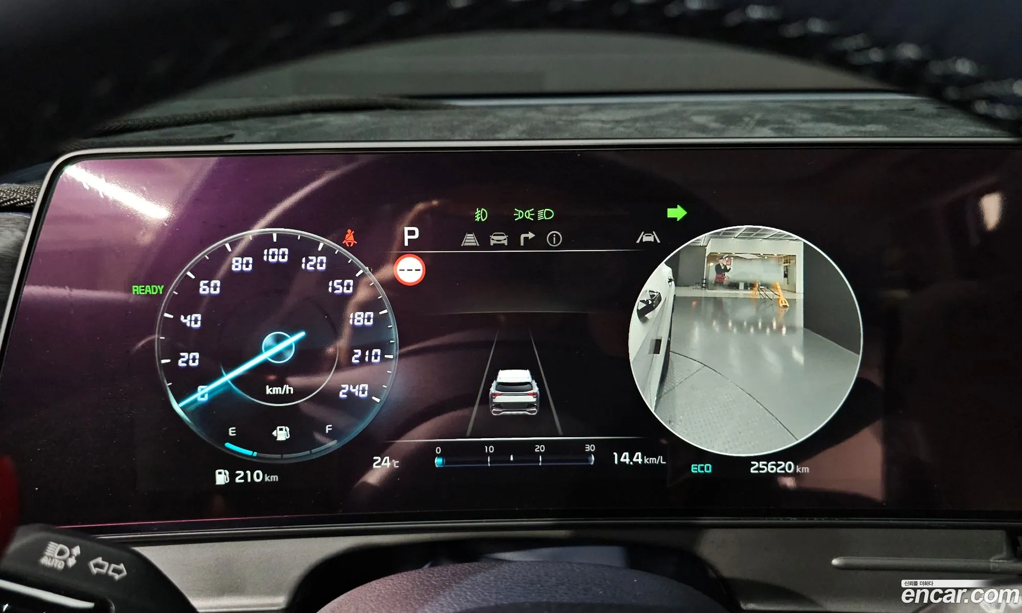 Kia Sportage Hybrid 2024 — 9