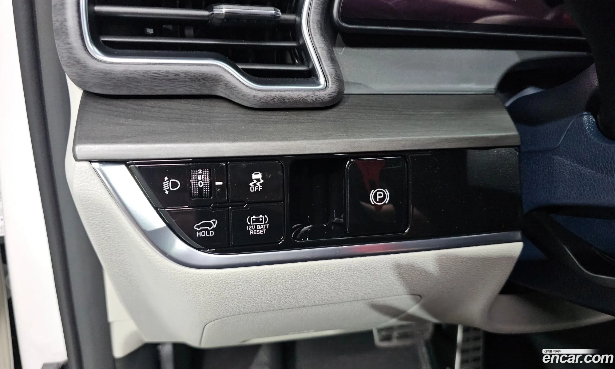 Kia Sportage Hybrid 2024 — 26