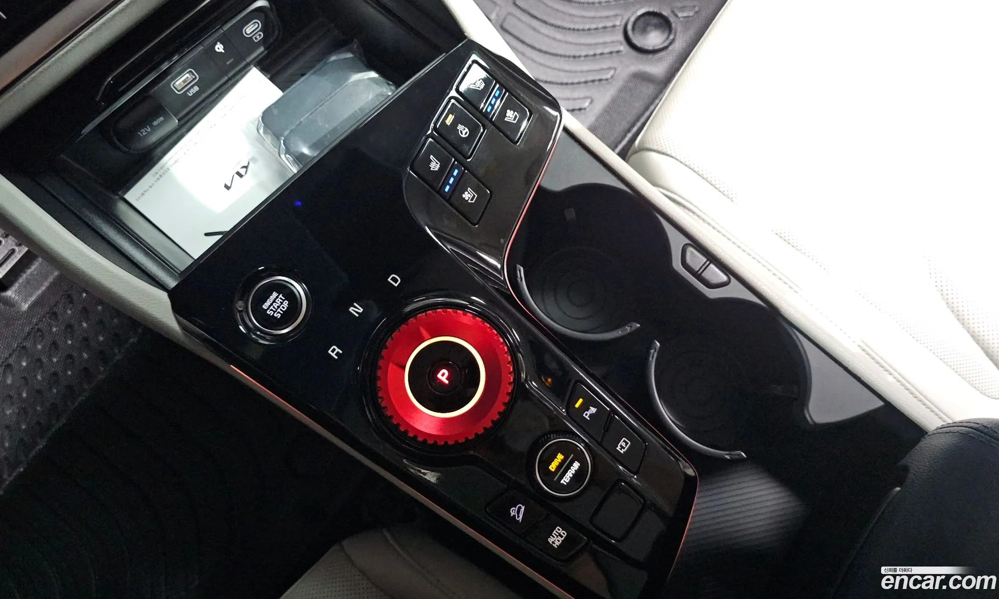 Kia Sportage Hybrid 2024 — 2
