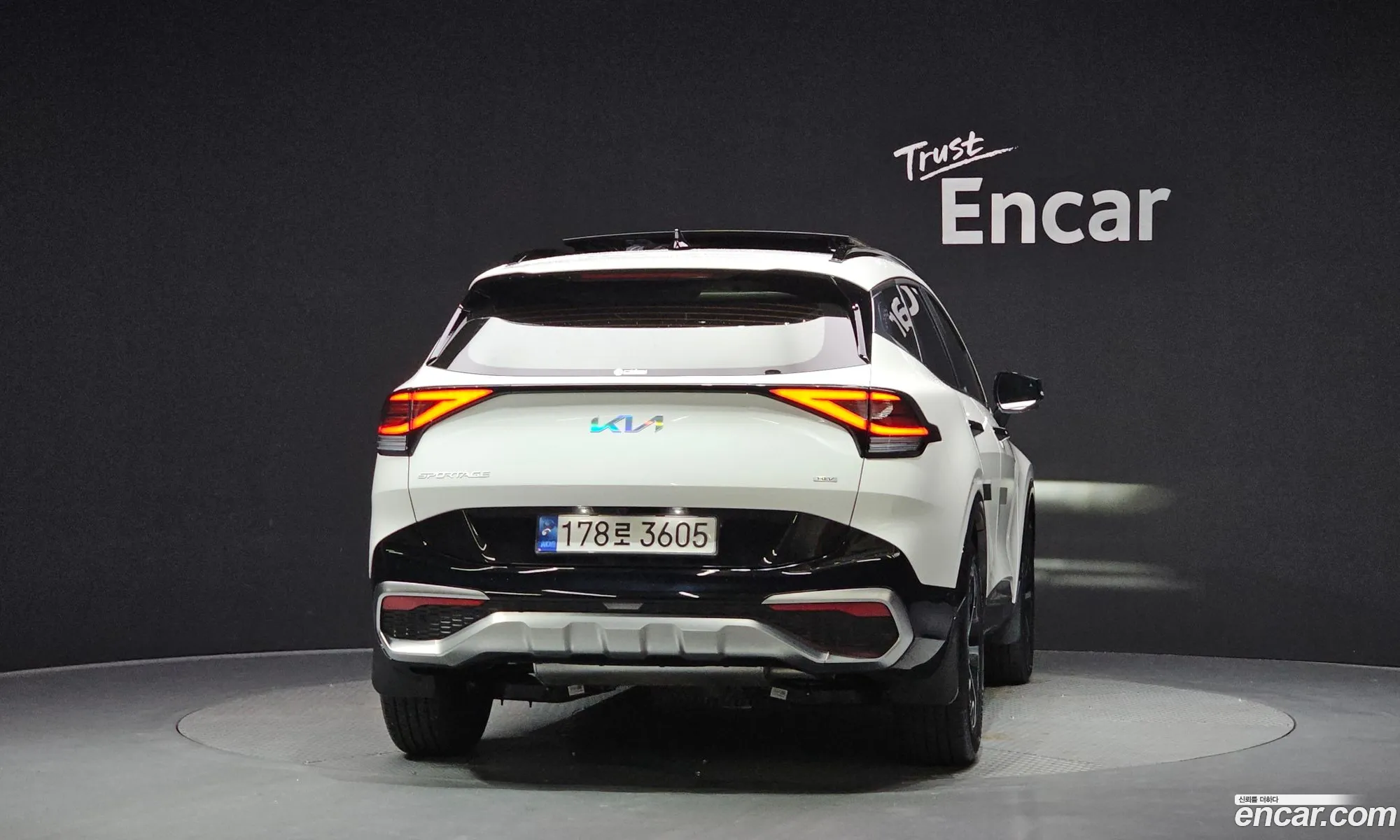 Kia Sportage Hybrid 2024 — 14